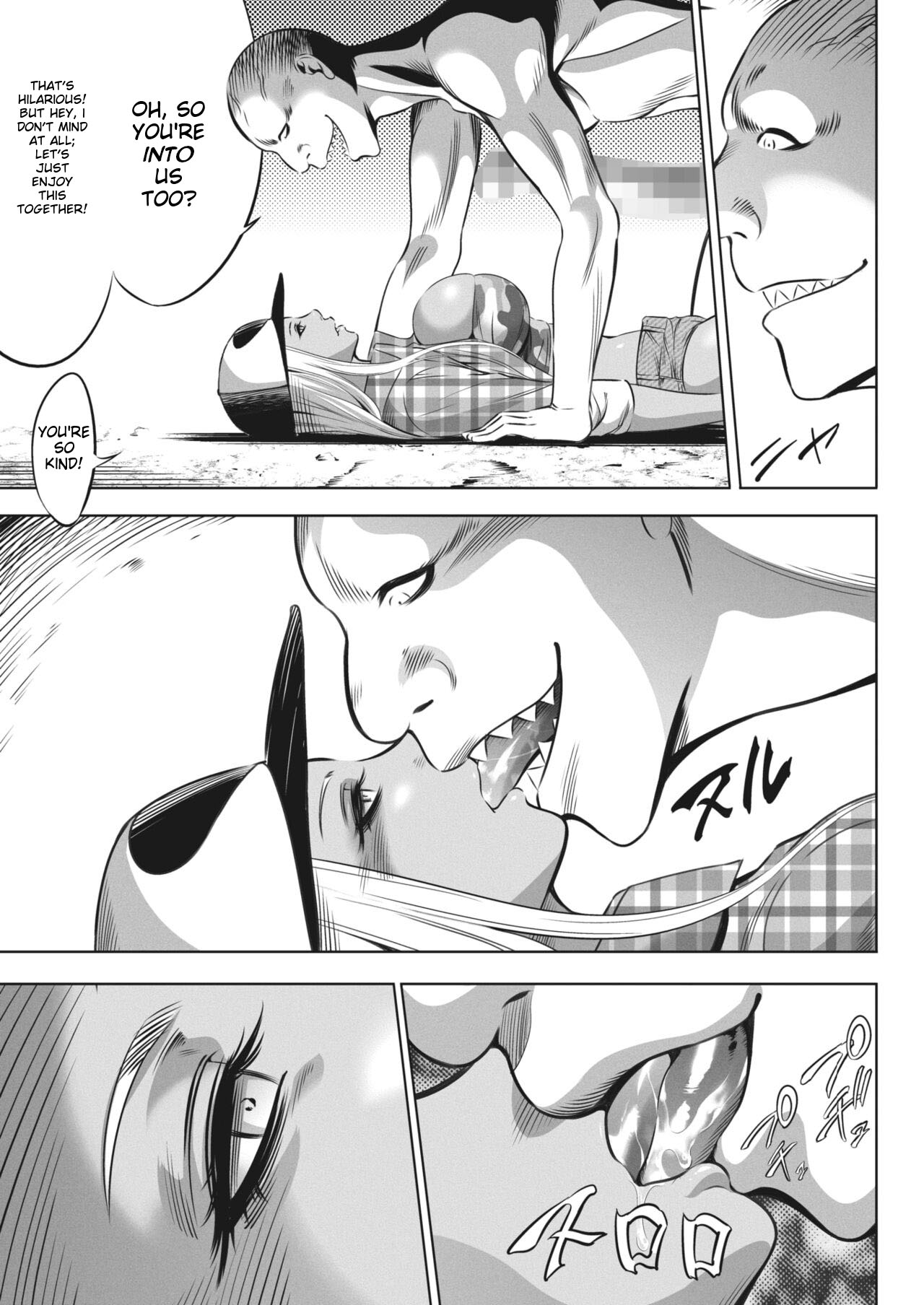 Oni Game Ch. 8 - Page 11