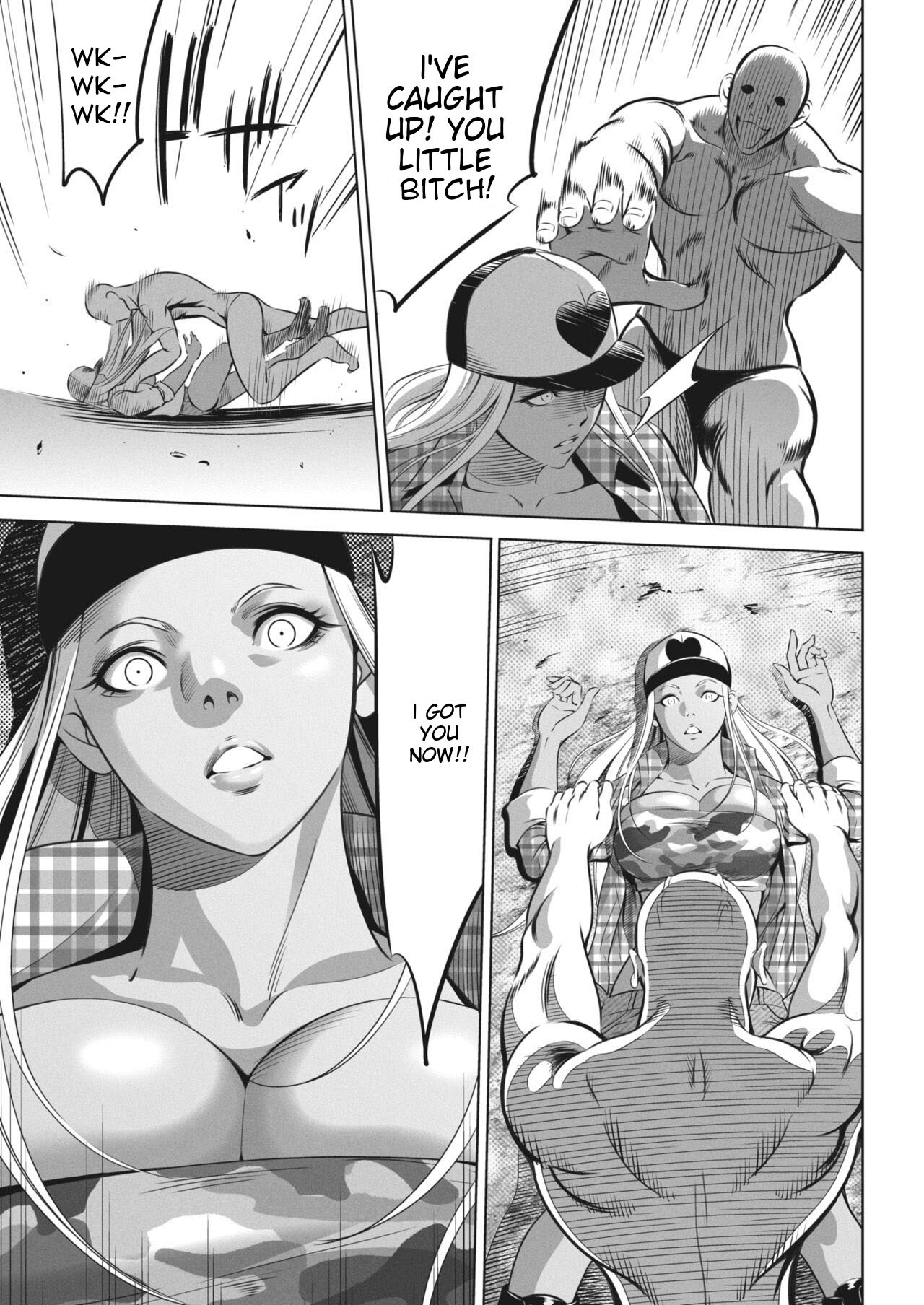 Oni Game Ch. 8 - Page 9