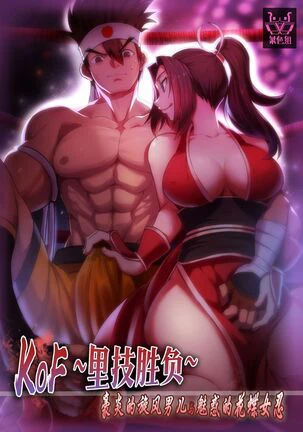 Best - Page 61