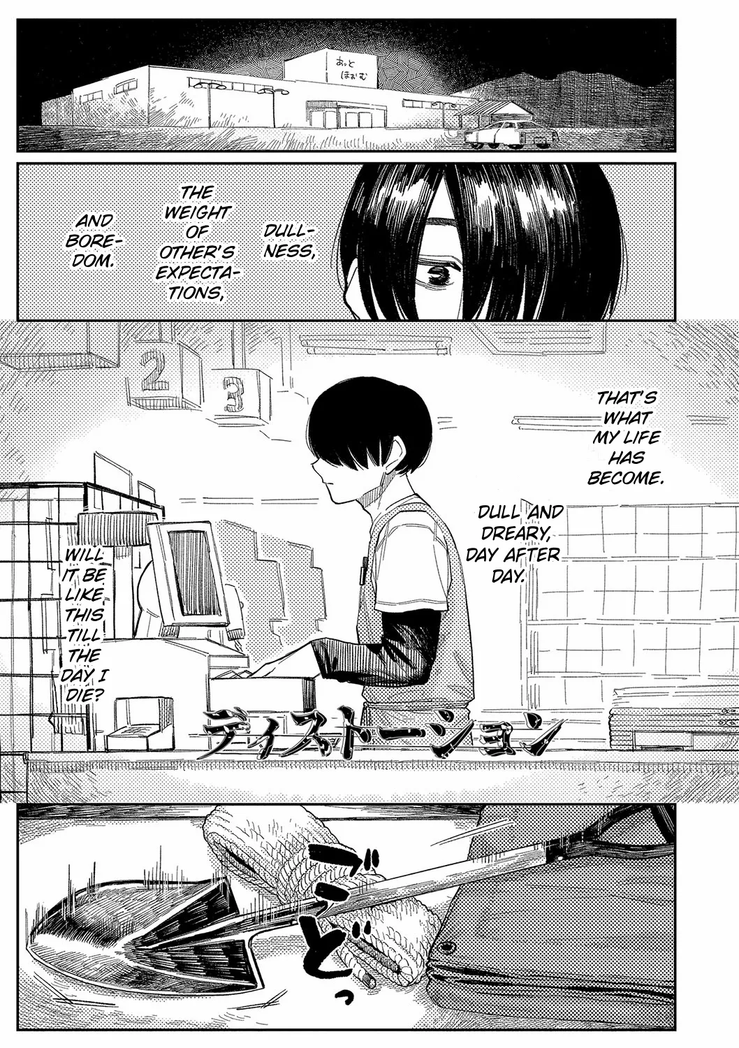 Preview page 1