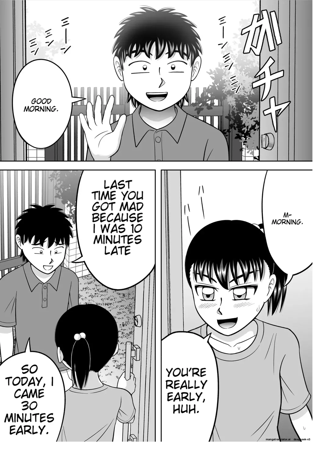 No-Pan Shoujo - Page 8