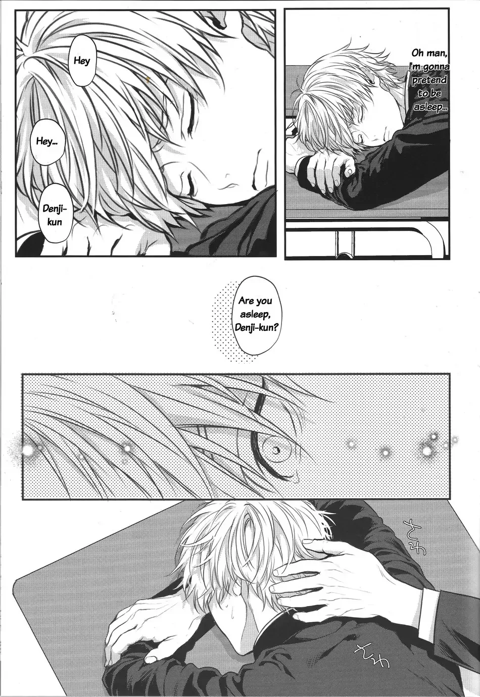 Pleasure - Page 11