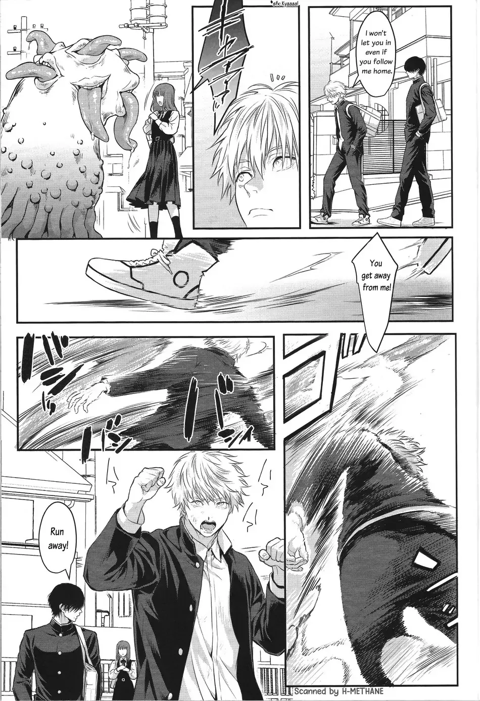 Pleasure - Page 19