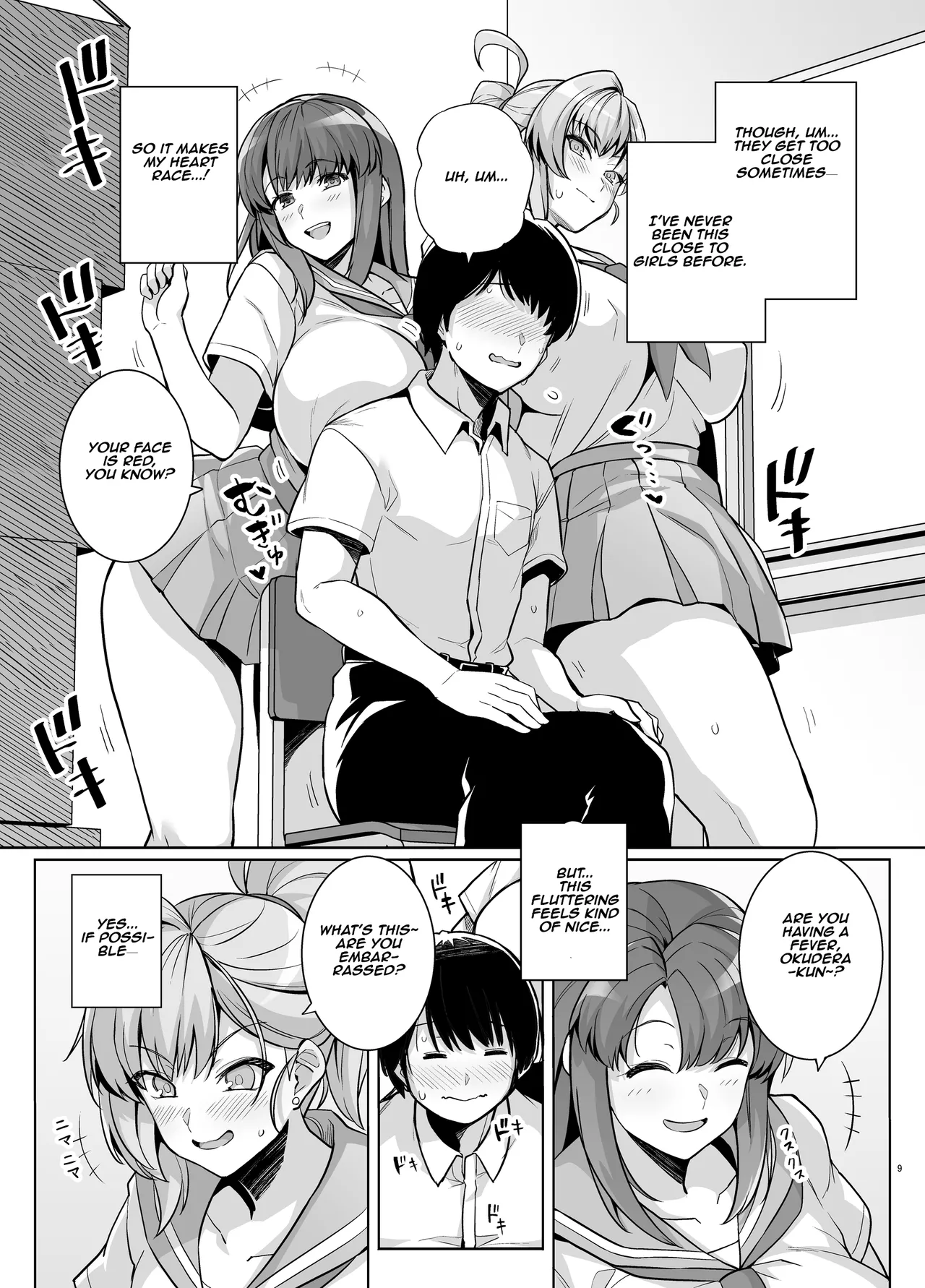 Preview page 8