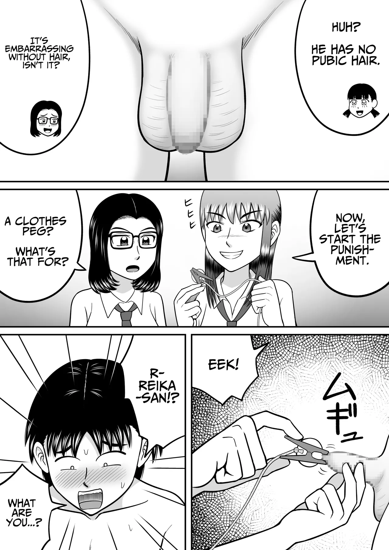 An Honest Dick - Page 20