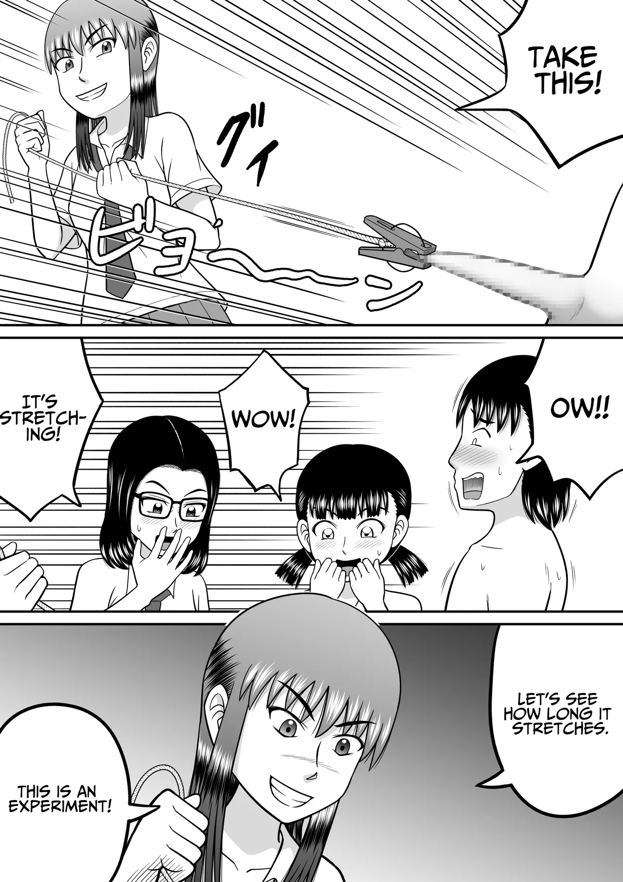 An Honest Dick - Page 21