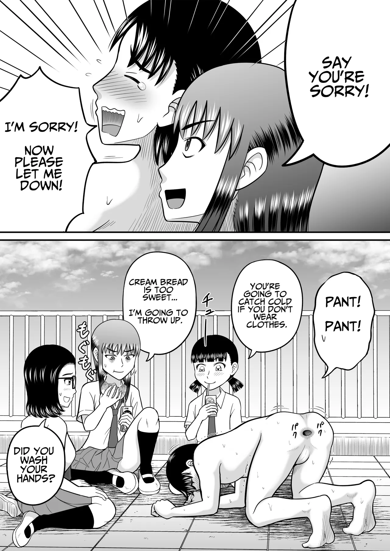 An Honest Dick - Page 29