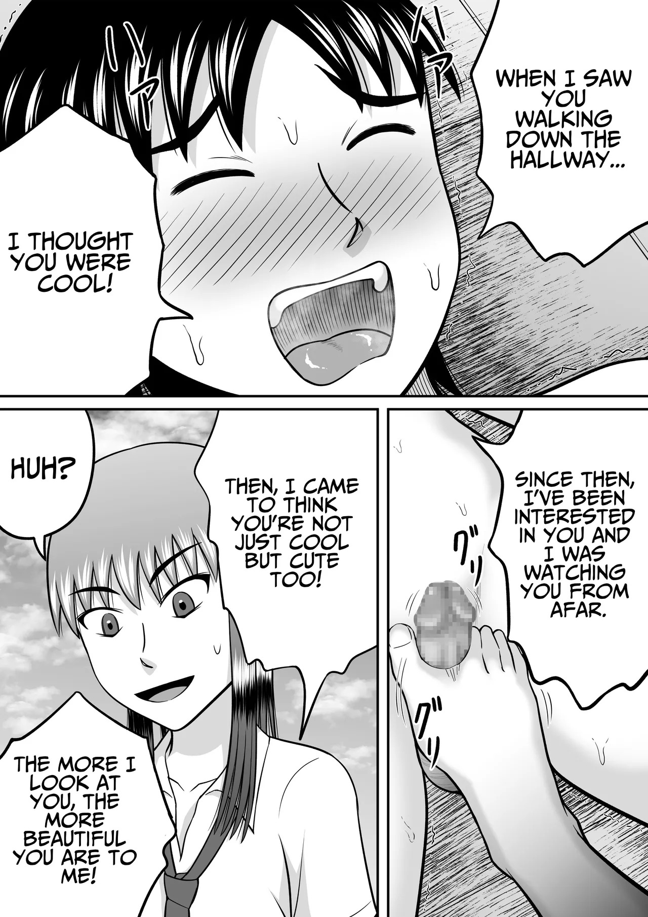 An Honest Dick - Page 52