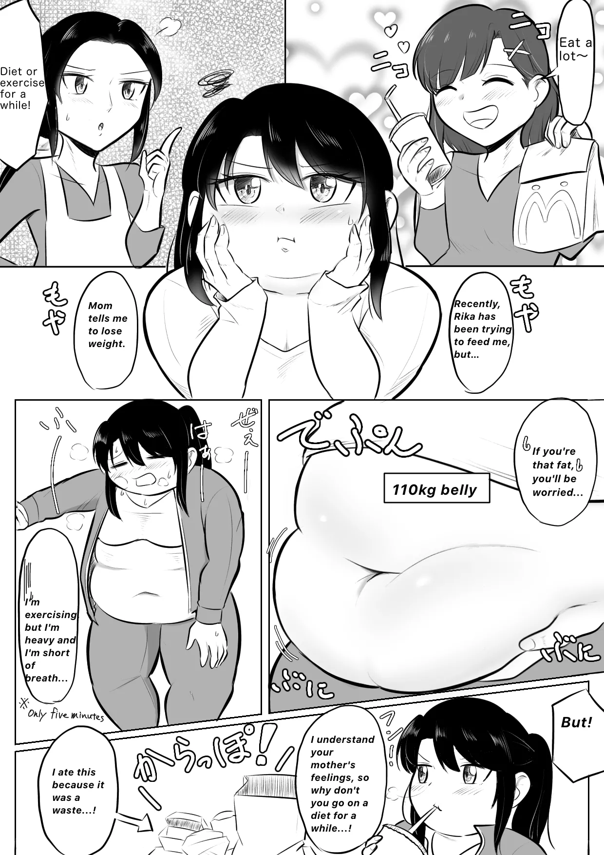 Longing for softness - Page 31