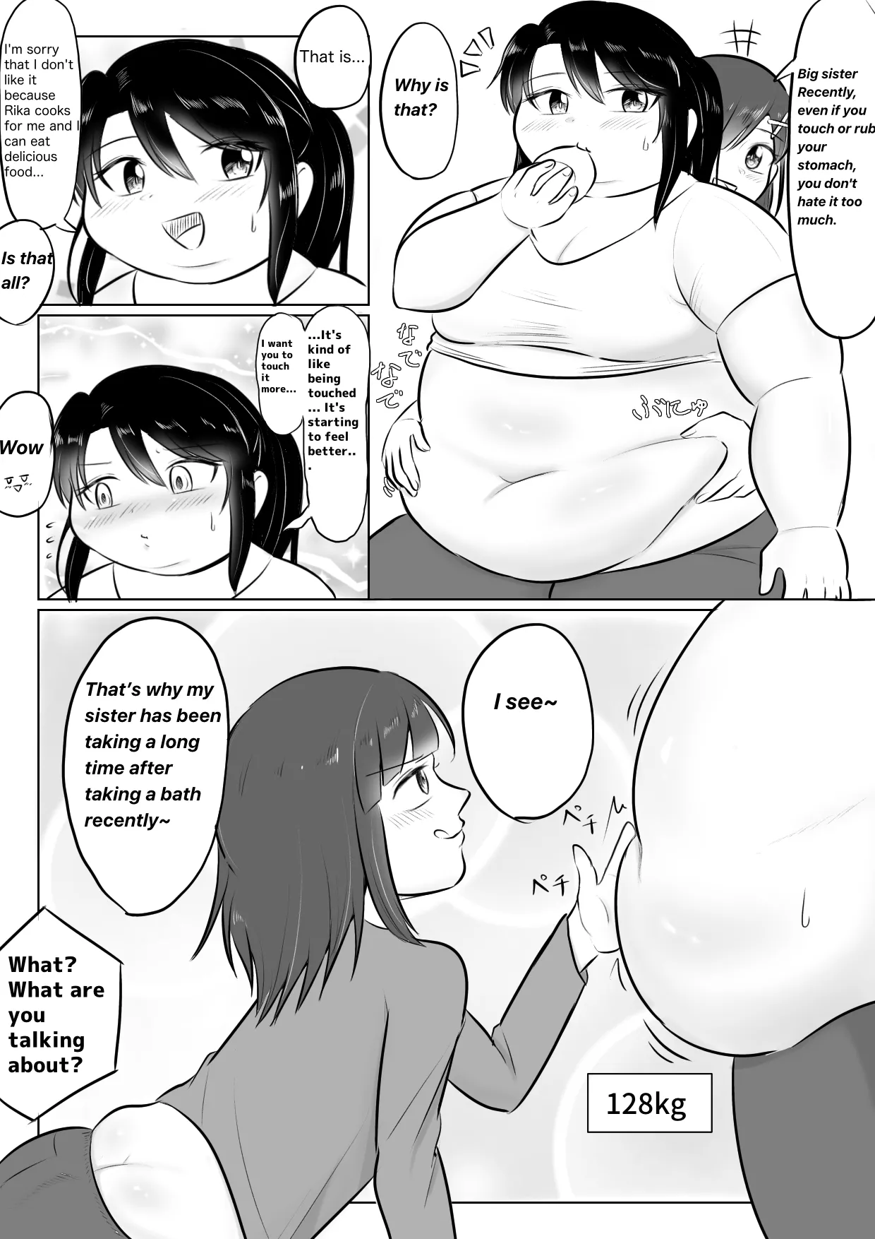 Longing for softness - Page 36