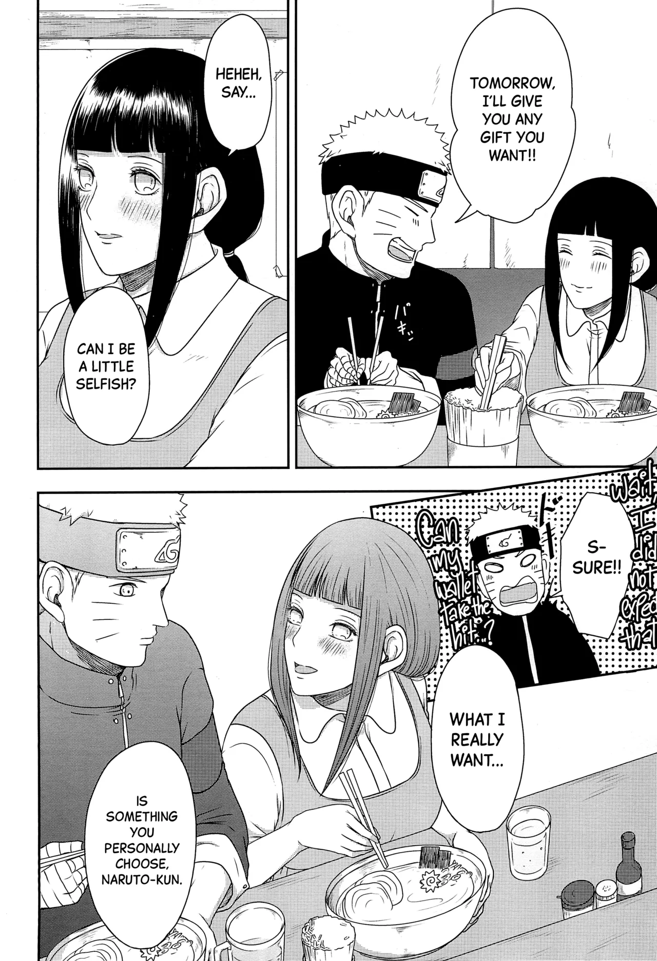 Daisuki na Kimi e - Page 20