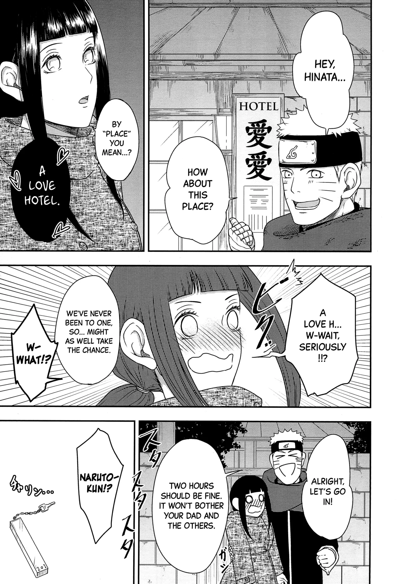 Daisuki na Kimi e - Page 23