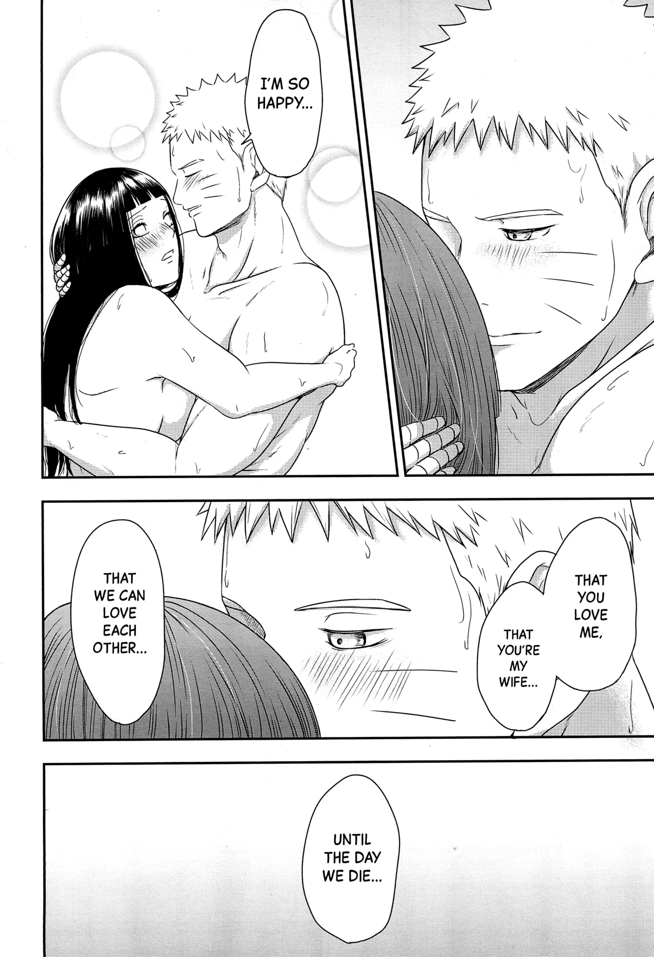 Daisuki na Kimi e - Page 32