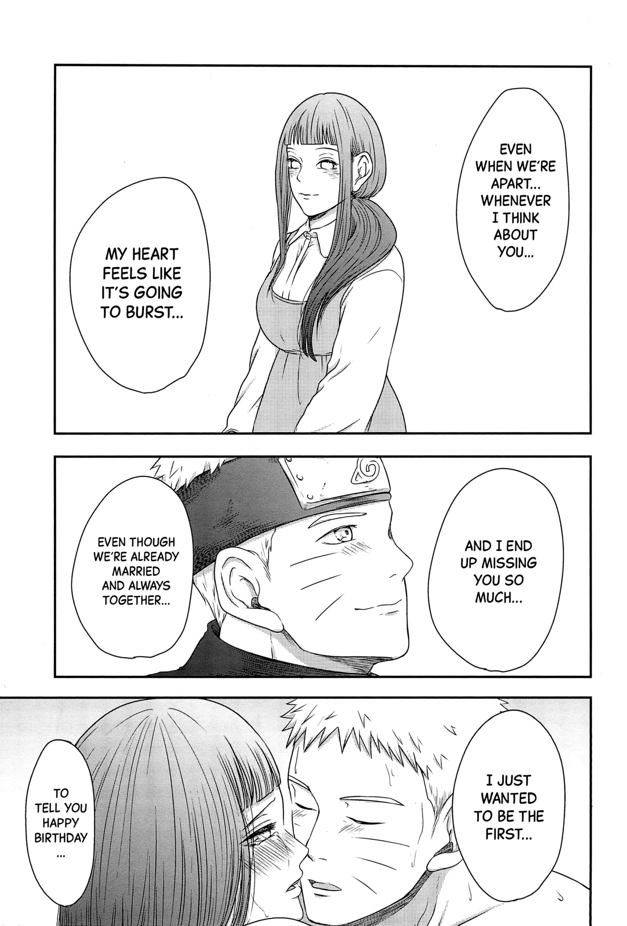 Daisuki na Kimi e - Page 33
