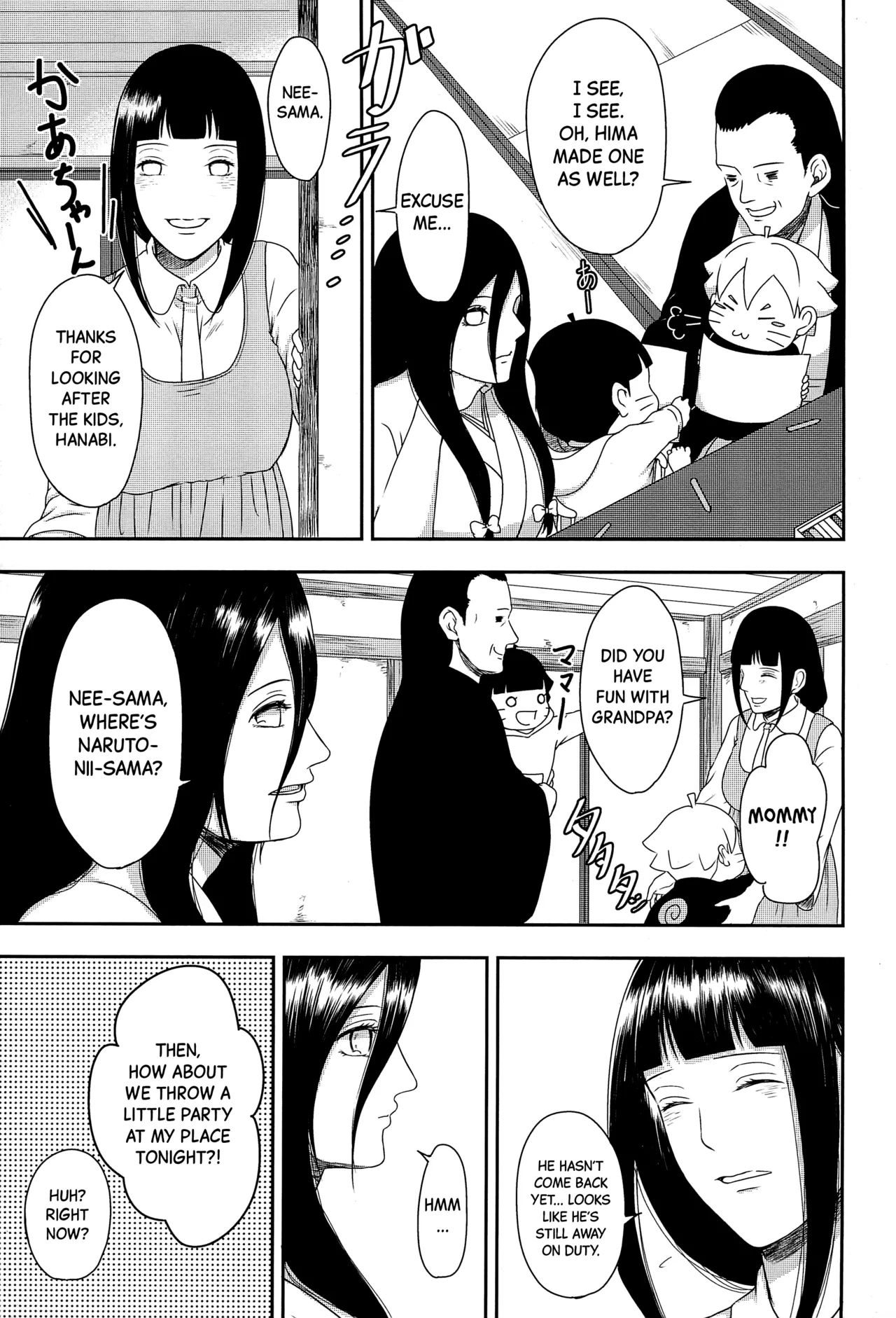 Daisuki na Kimi e - Page 7