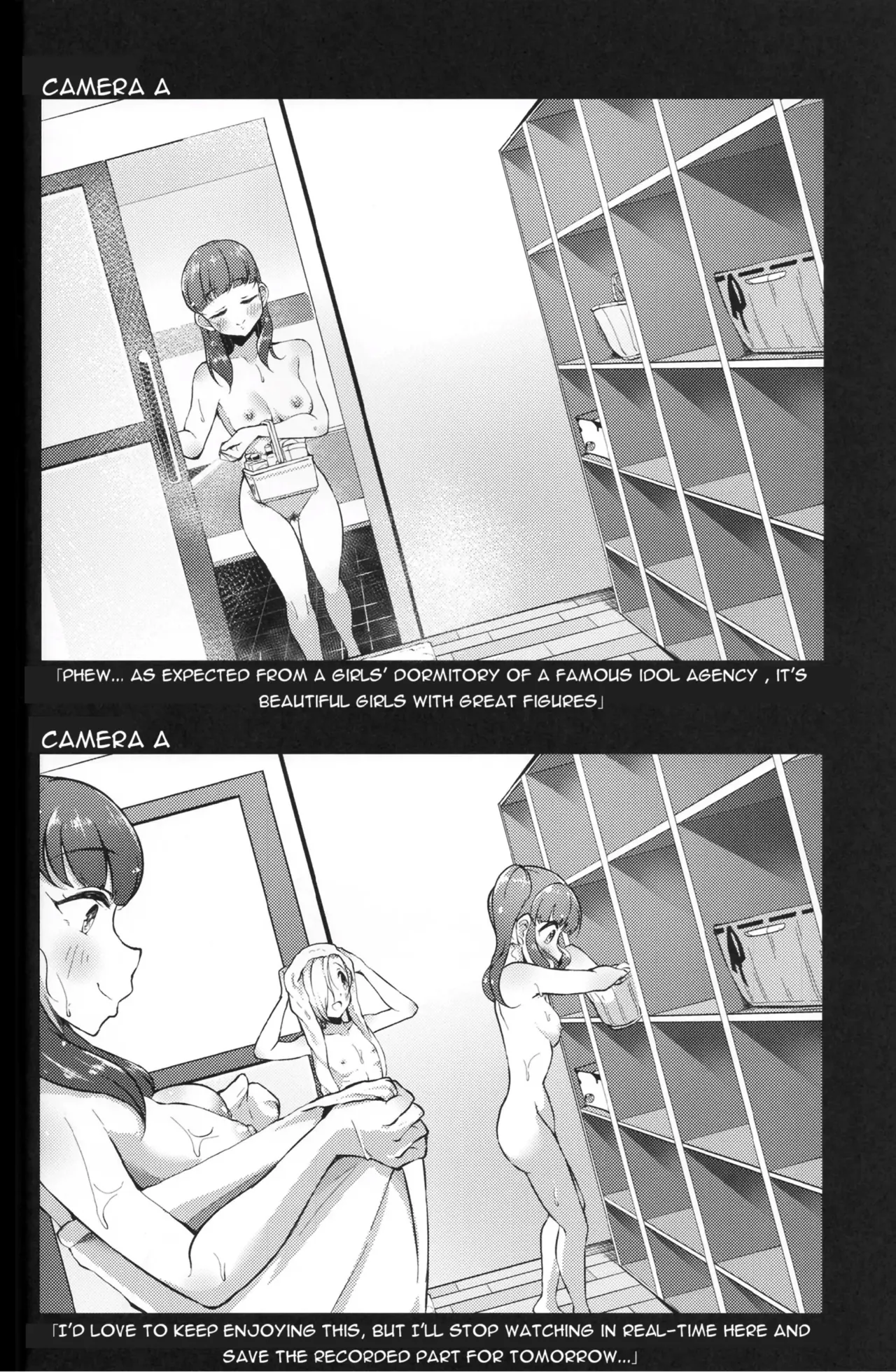 Voyeur - Page 27
