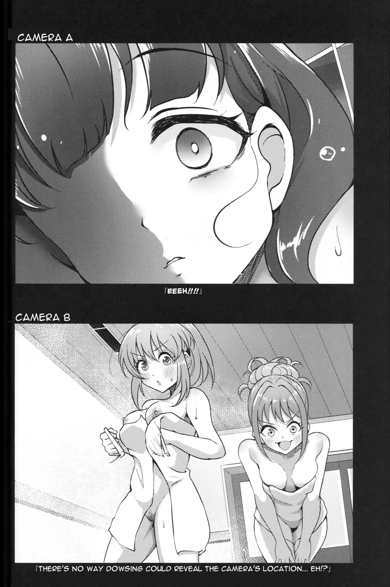 Voyeur - Page 29
