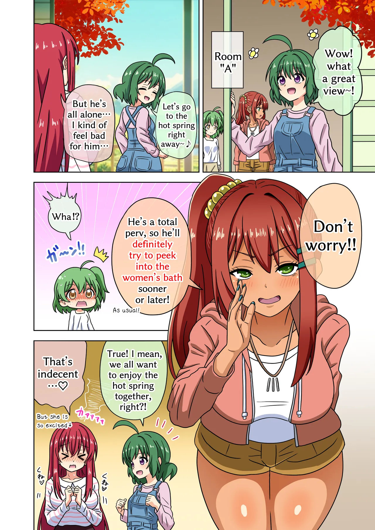 Mitari no Sono 201-217+ - Page 68