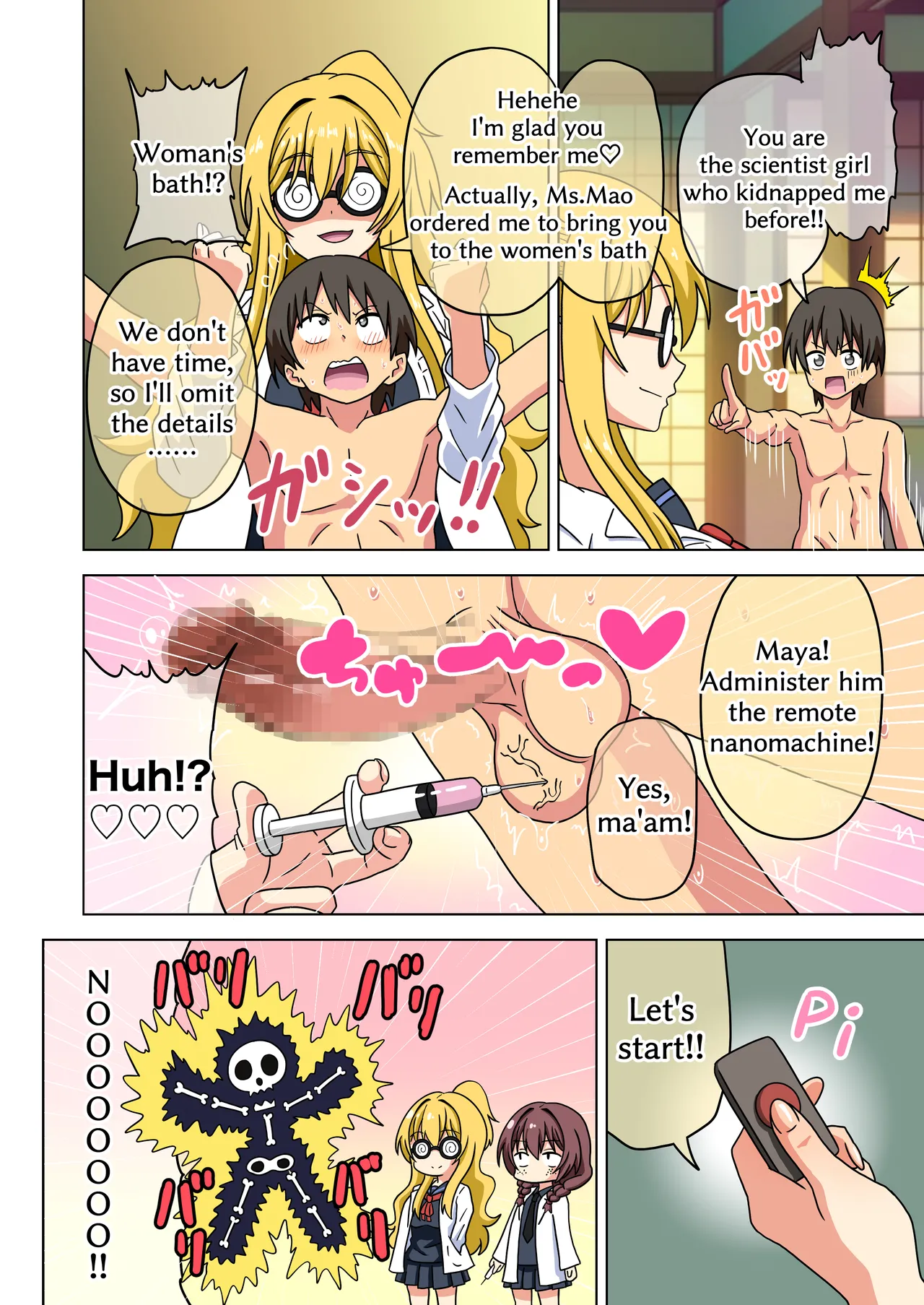 Mitari no Sono 201-217+ - Page 74