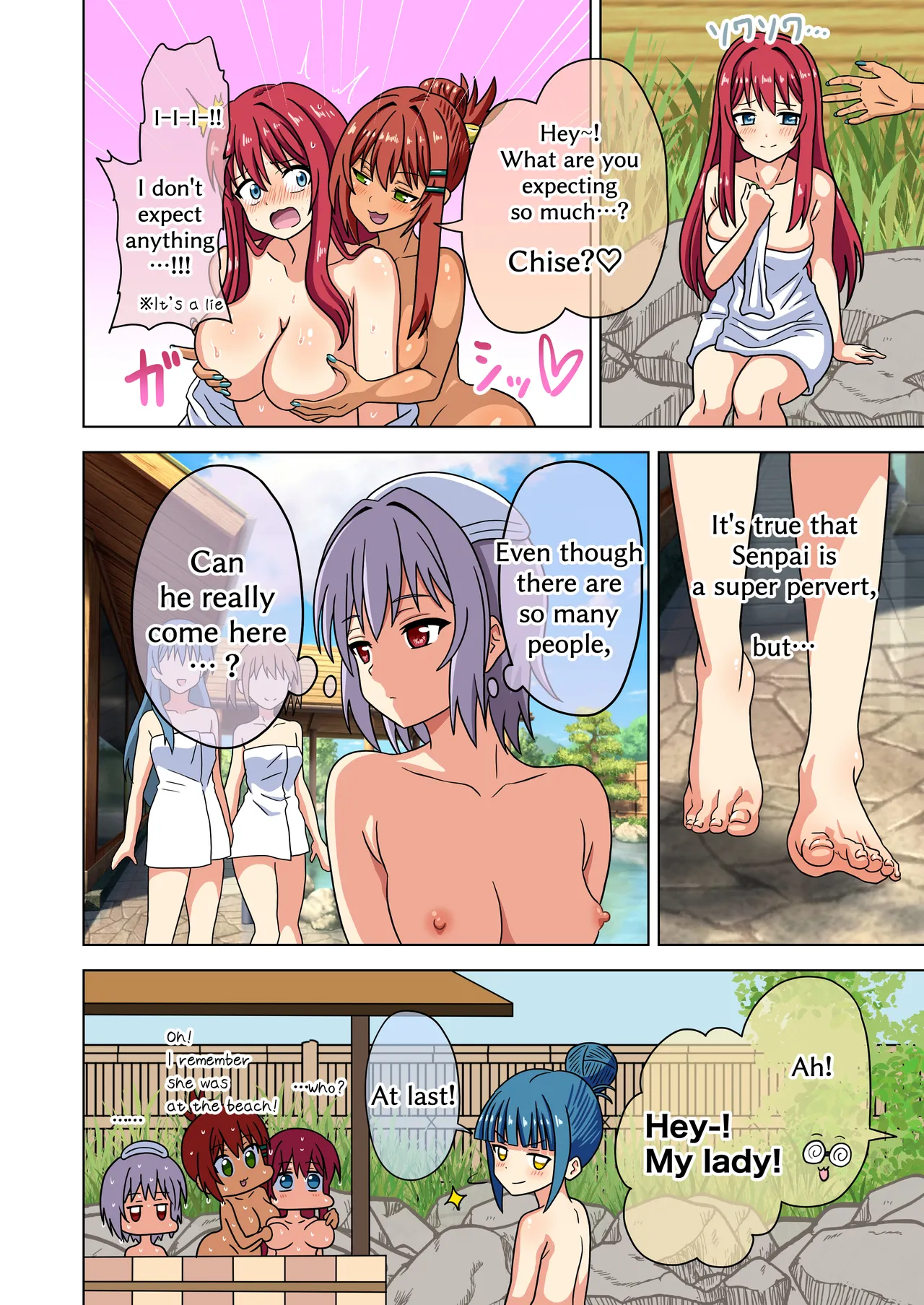 Mitari no Sono 201-217+ - Page 76