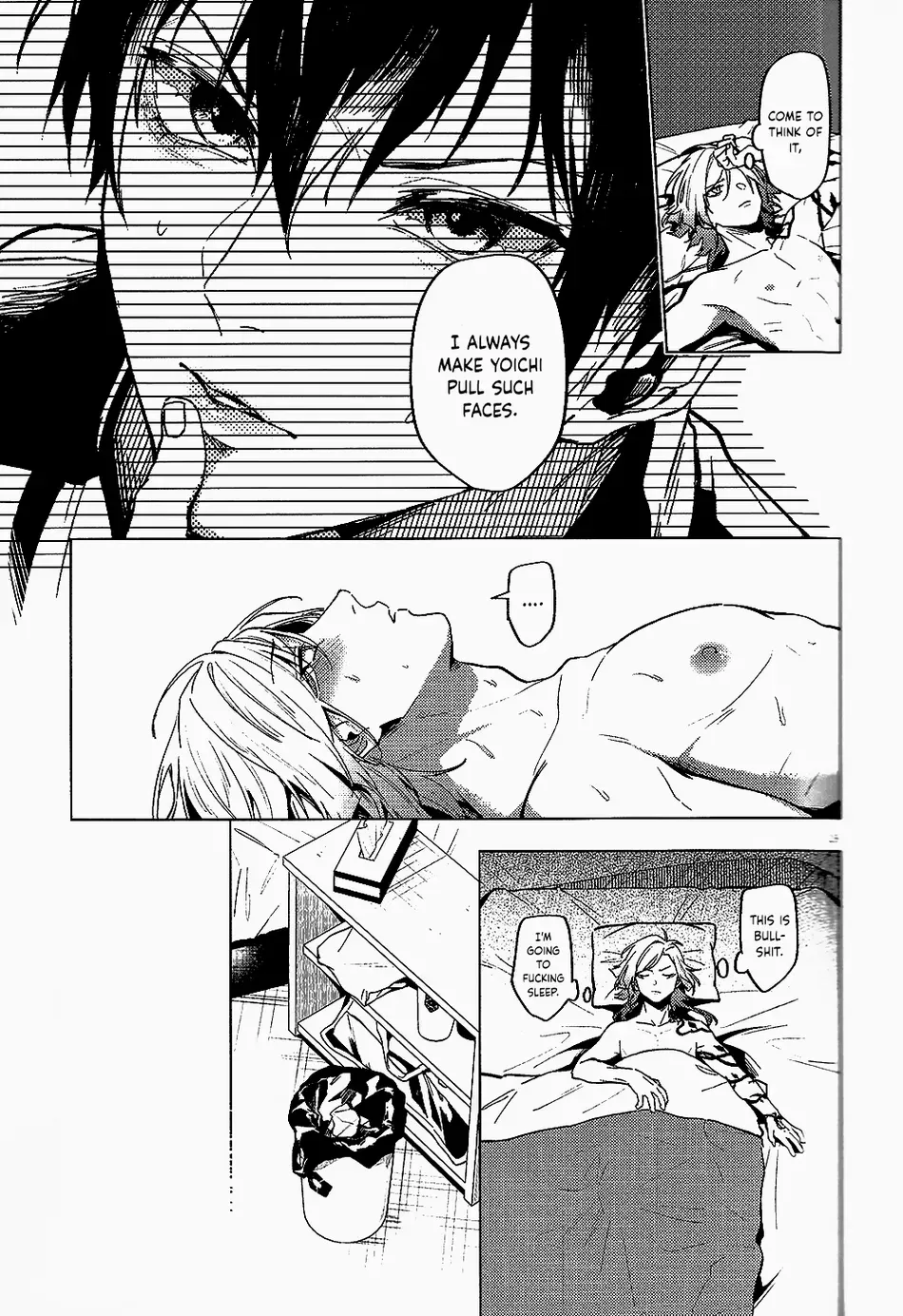 Love is a difficult thing for Kaiser - Page 17