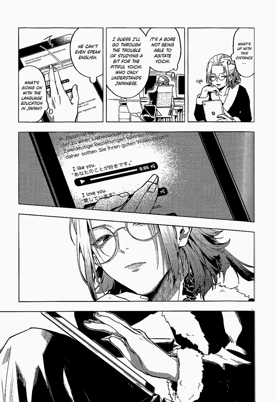 Love is a difficult thing for Kaiser - Page 9
