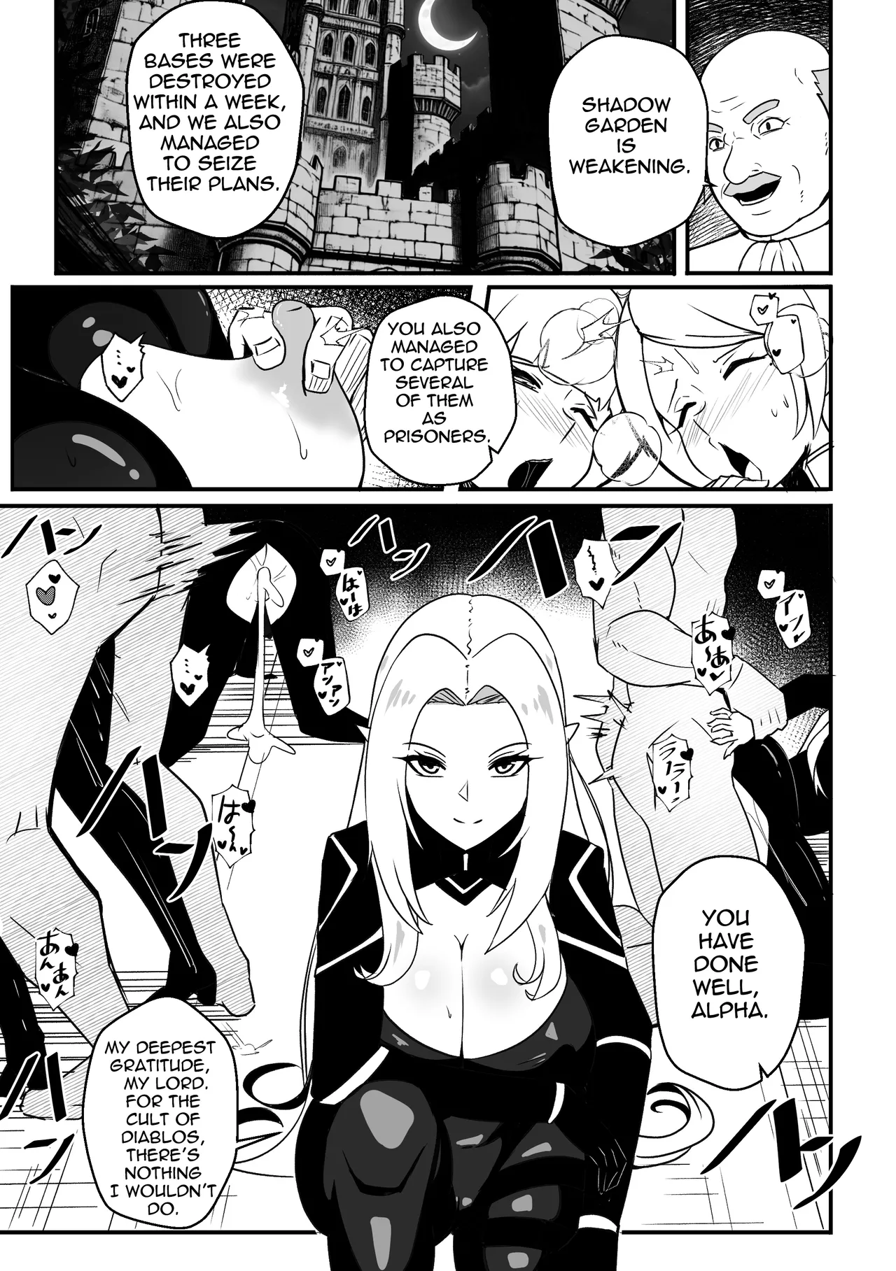 Alpha wa maketa 2 - Page 2
