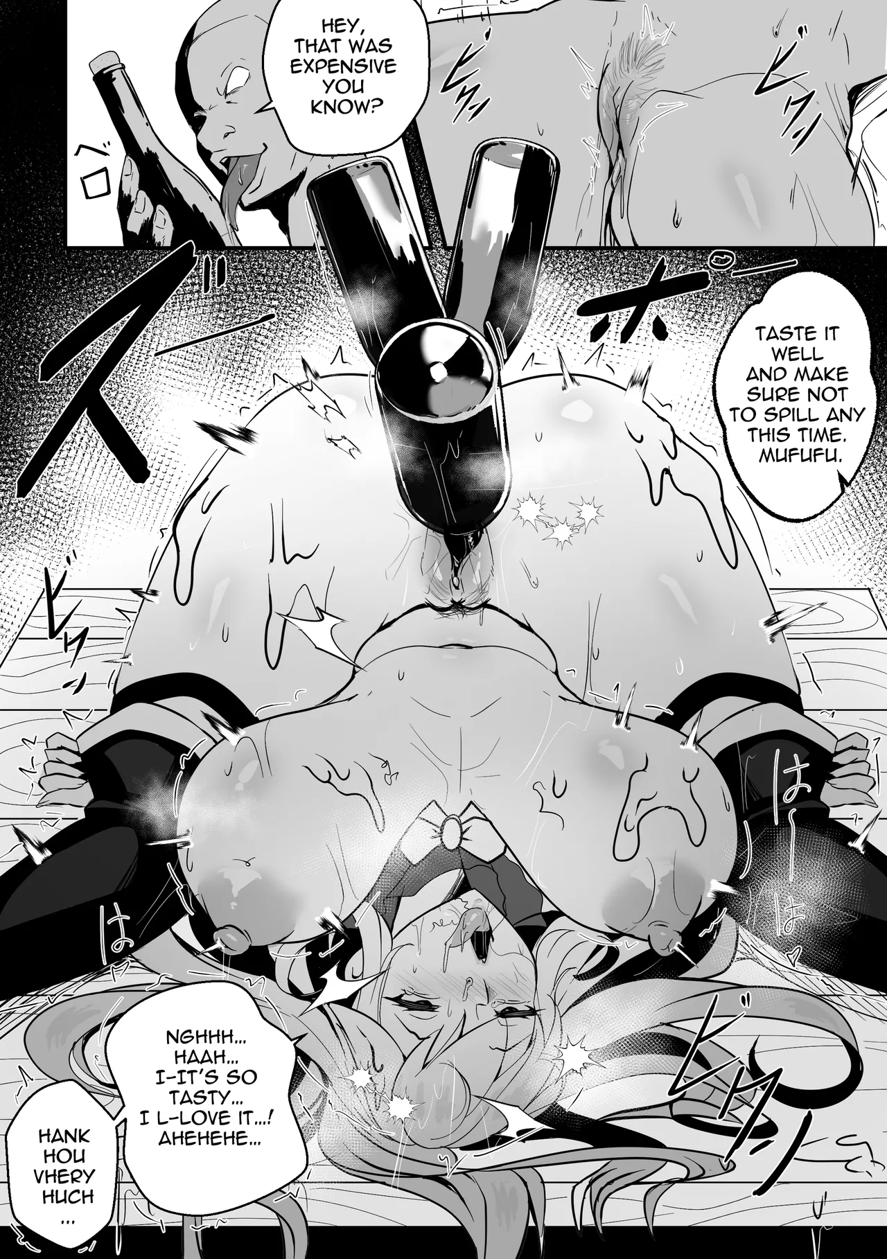 Wenching 8 Aqua - Page 15
