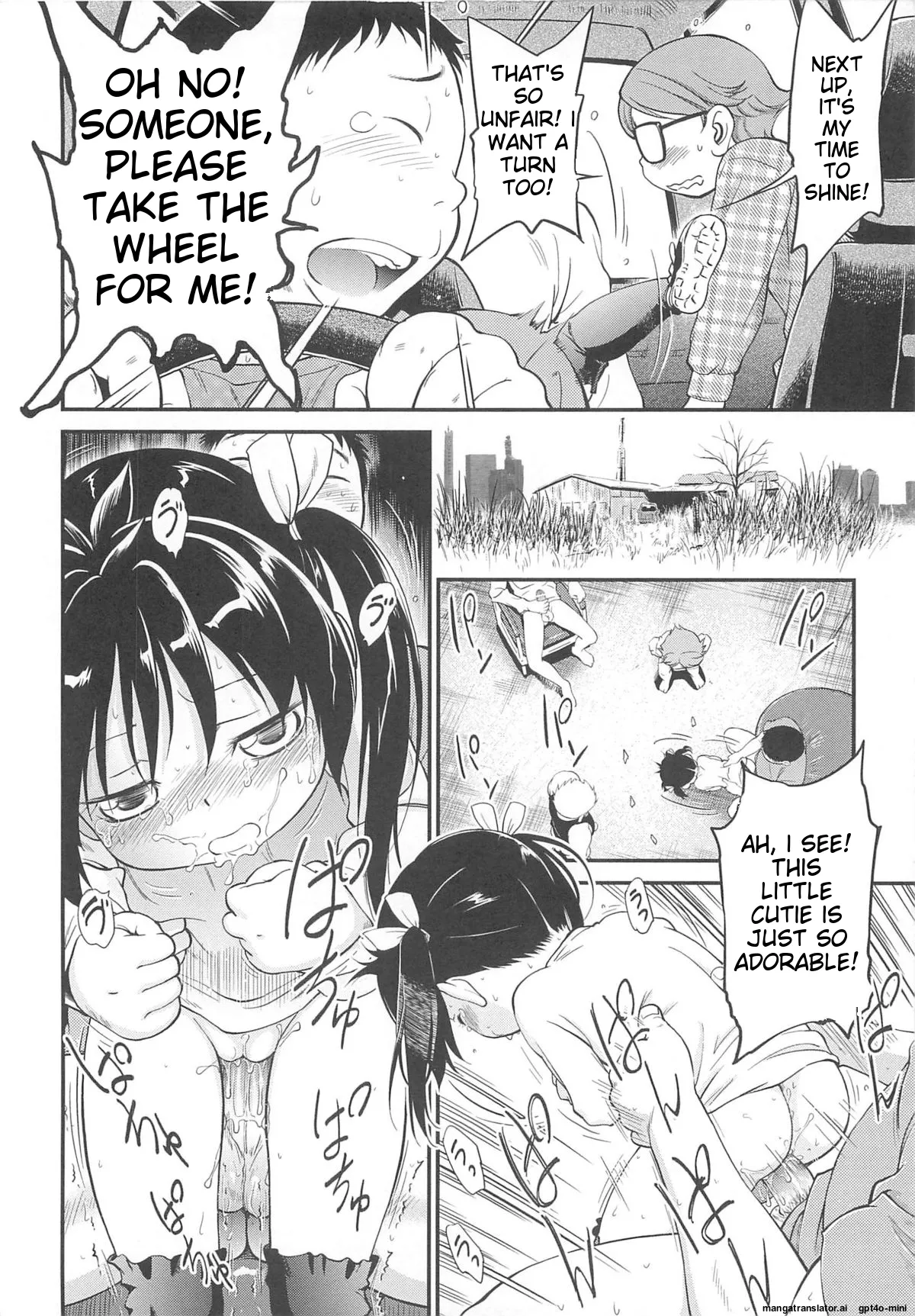 JS Kikaku - Page 143