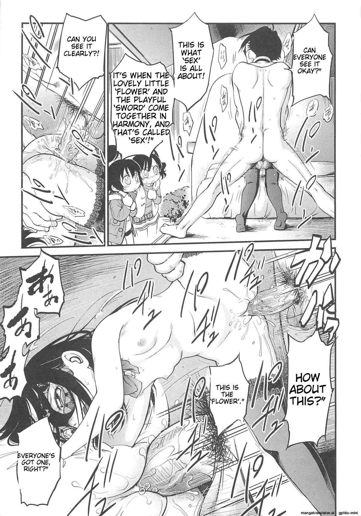 JS Kikaku - Page 162