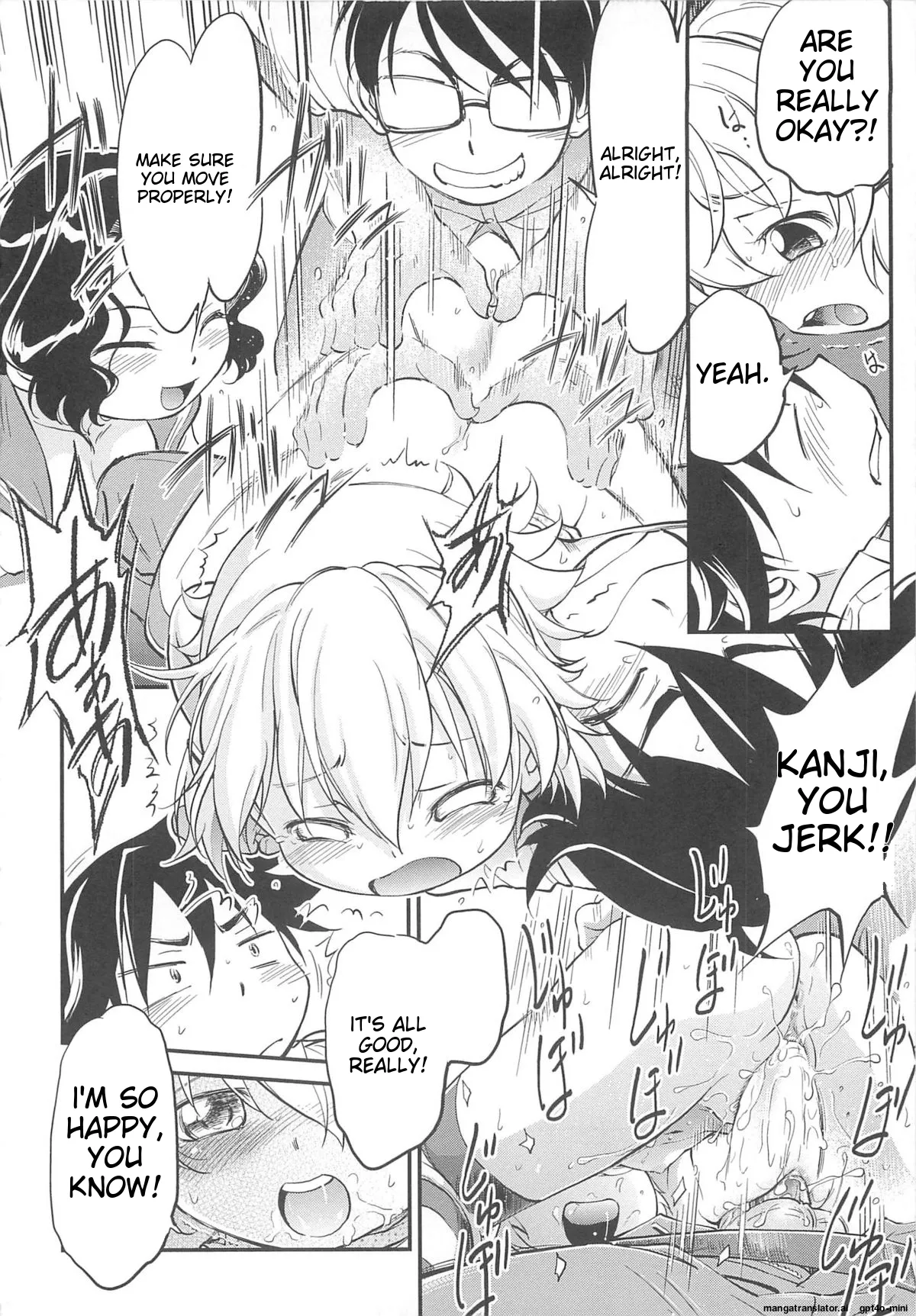 JS Kikaku - Page 187