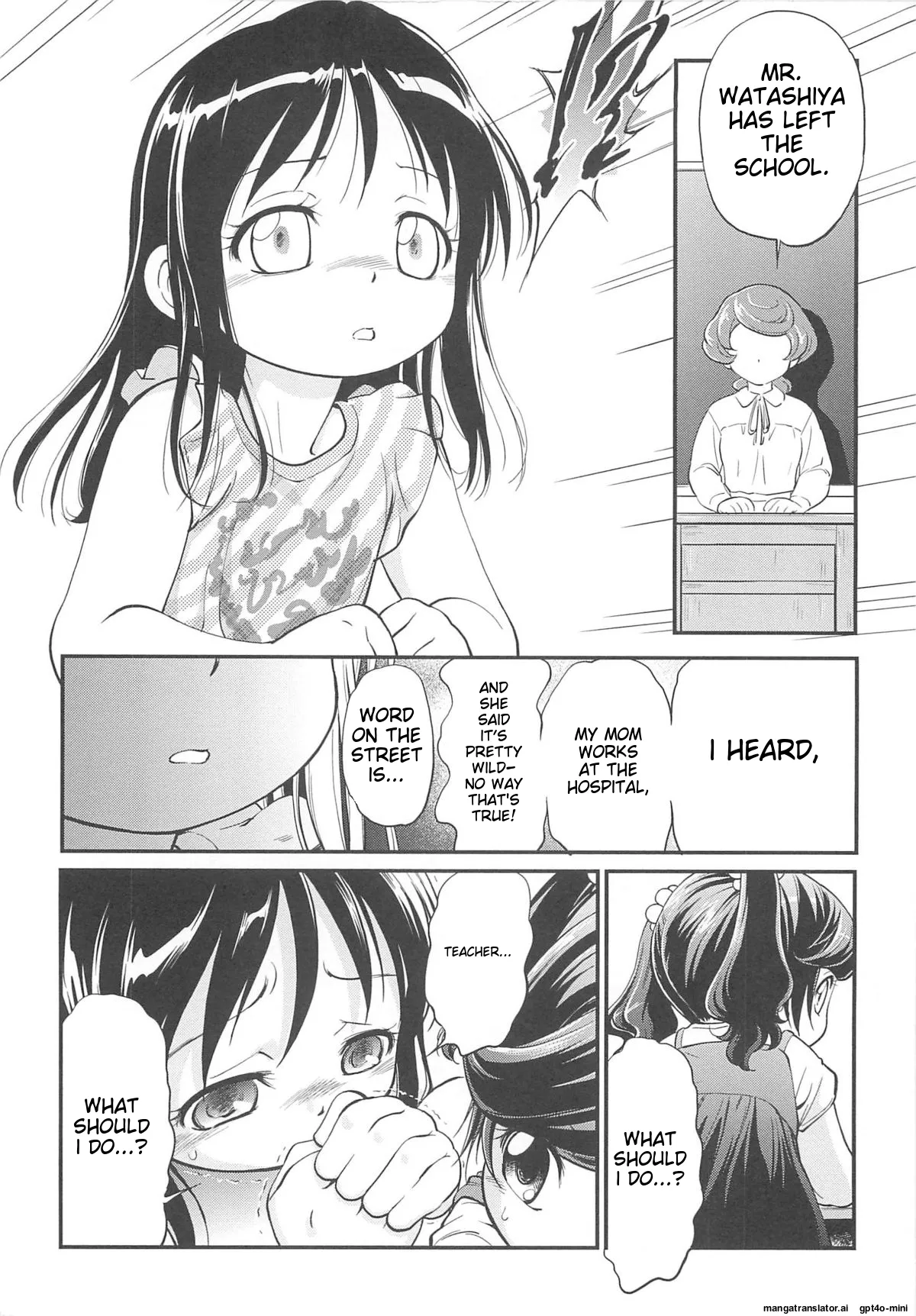 JS Kikaku - Page 37