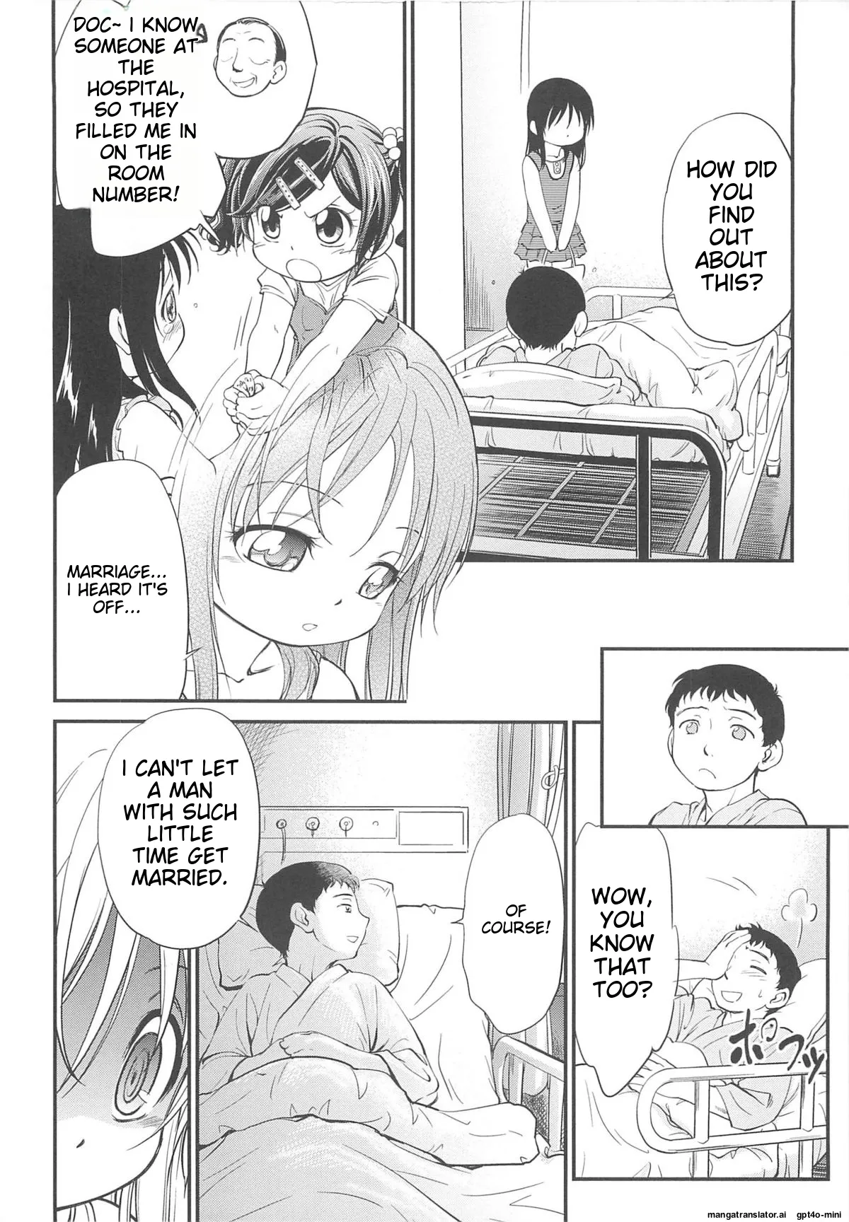 JS Kikaku - Page 39