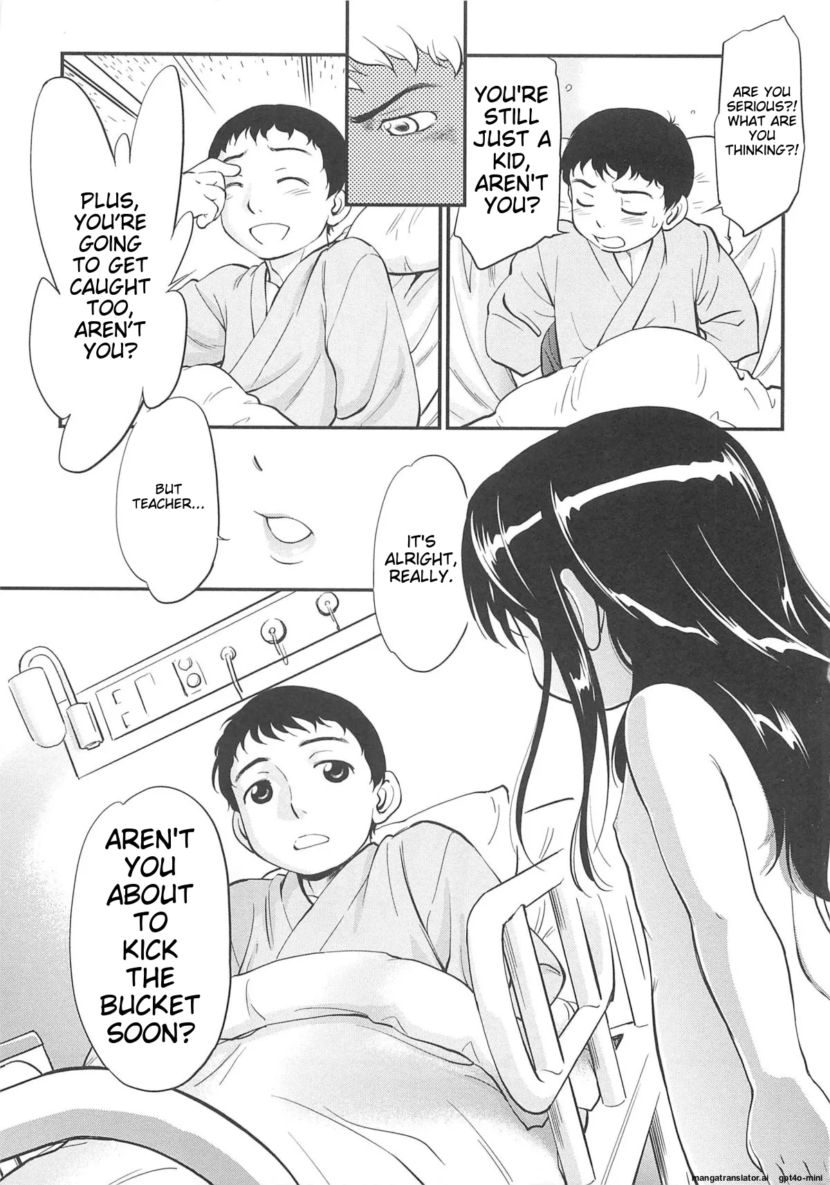 JS Kikaku - Page 42