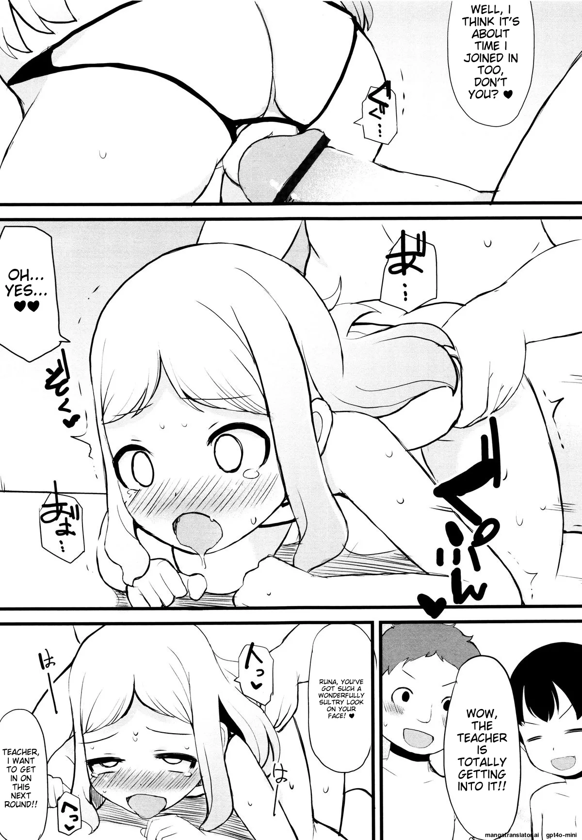Tsurutsuru Manko - Page 121