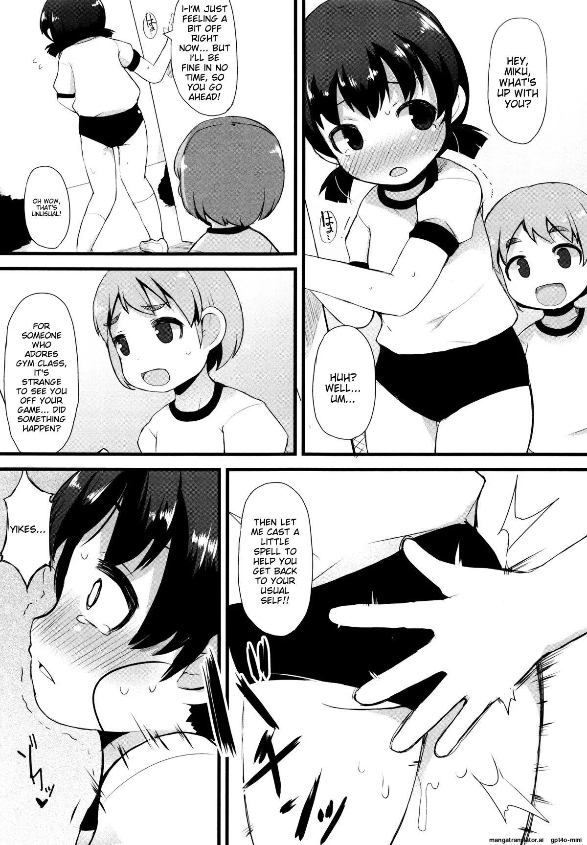 Tsurutsuru Manko - Page 137
