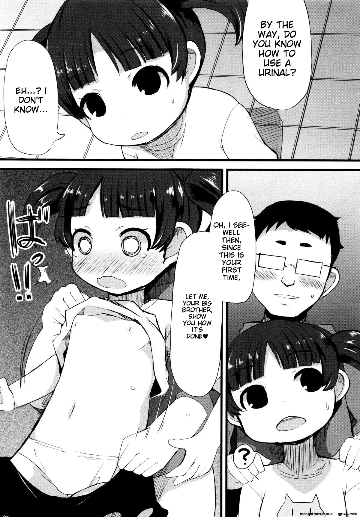 Tsurutsuru Manko - Page 171