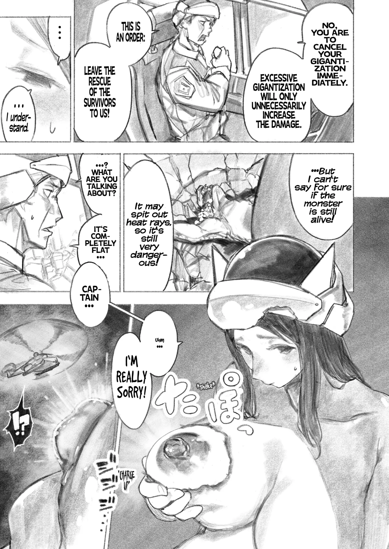Kyodai Oyako - Page 20
