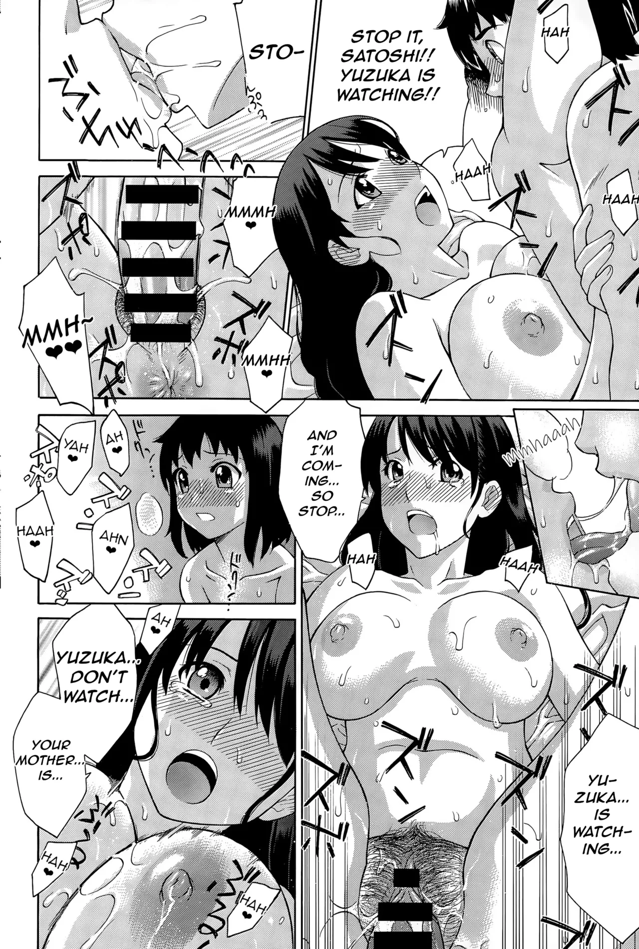 Kansatsu | Observation - Page 14