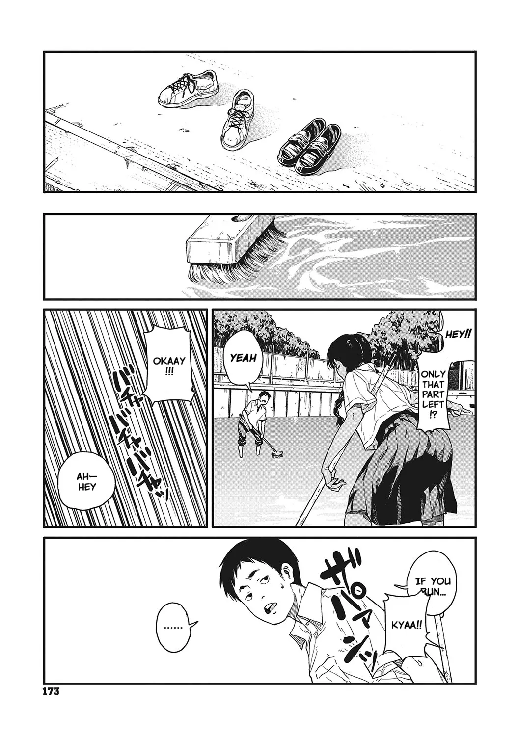 Ito o Yoru | Twisting Thread - Page 172