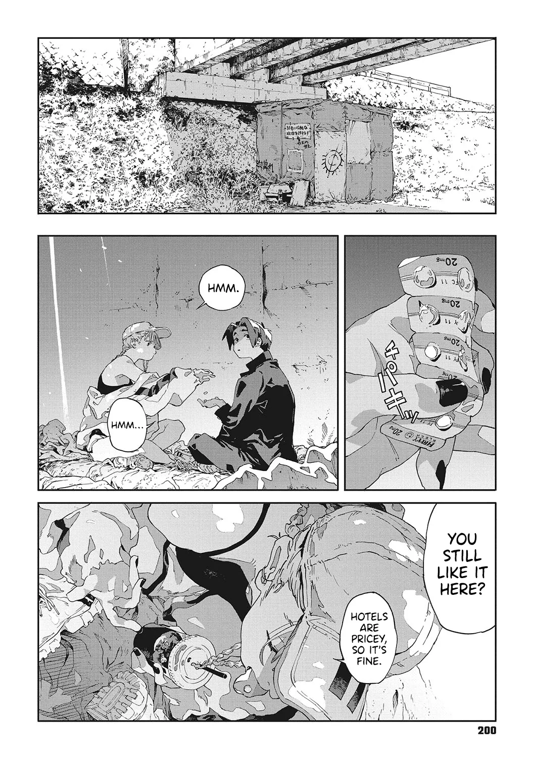 Ito o Yoru | Twisting Thread - Page 199