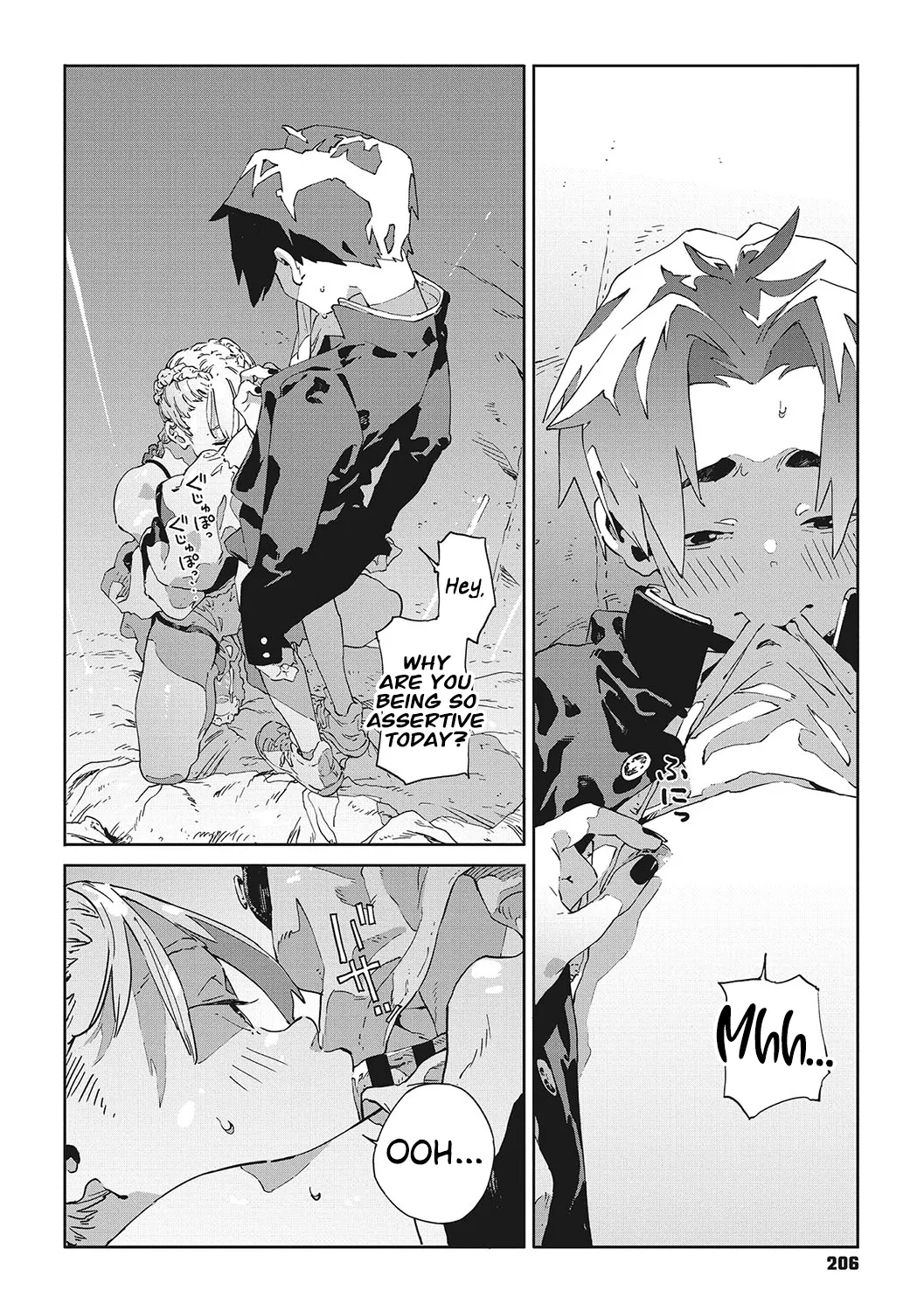 Ito o Yoru | Twisting Thread - Page 205