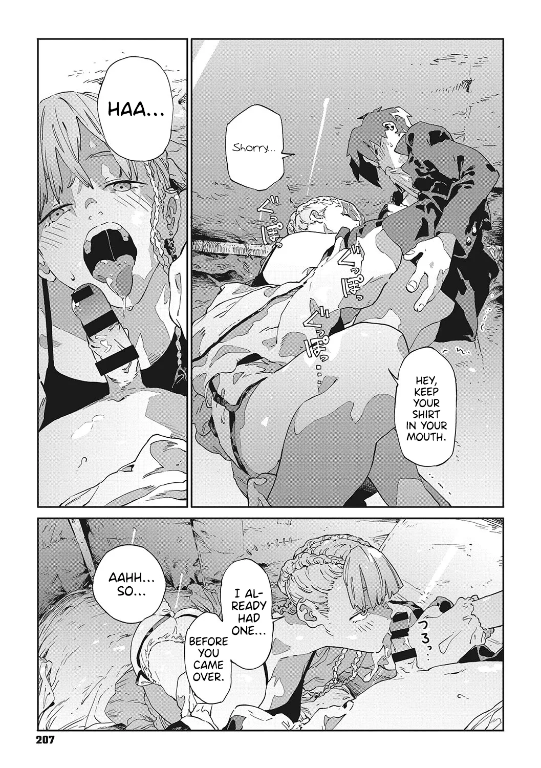 Ito o Yoru | Twisting Thread - Page 206
