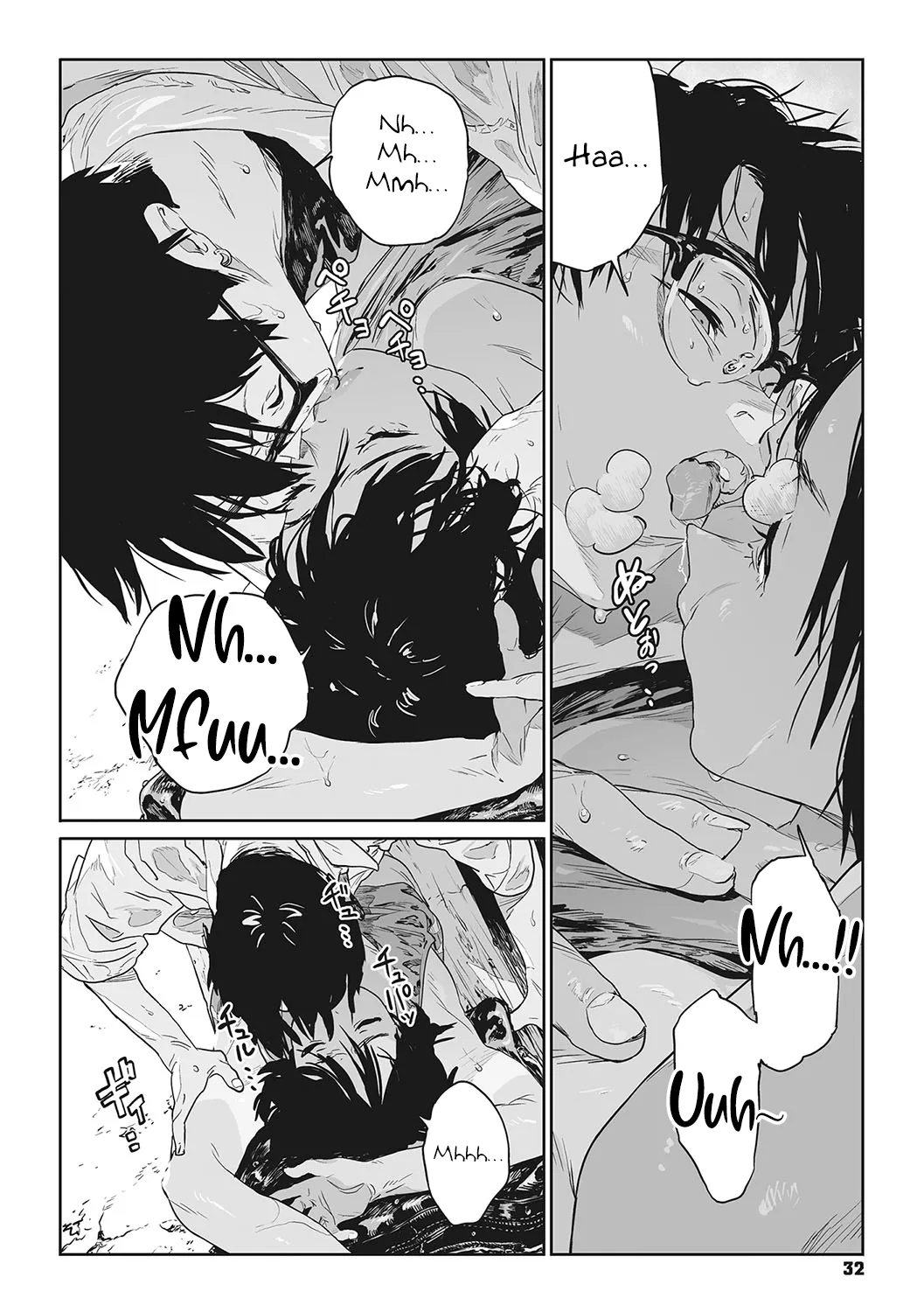 Ito o Yoru | Twisting Thread - Page 31