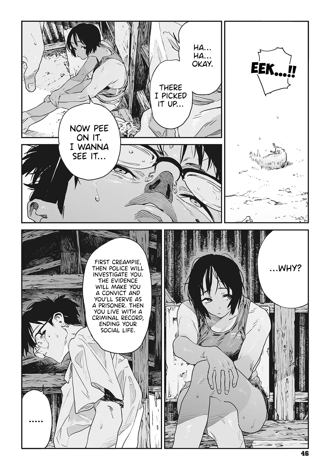 Ito o Yoru | Twisting Thread - Page 45
