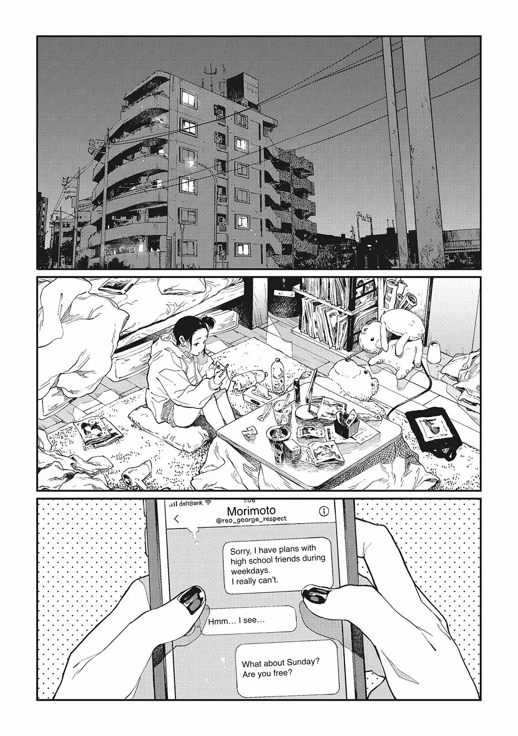 Ito o Yoru | Twisting Thread - Page 50