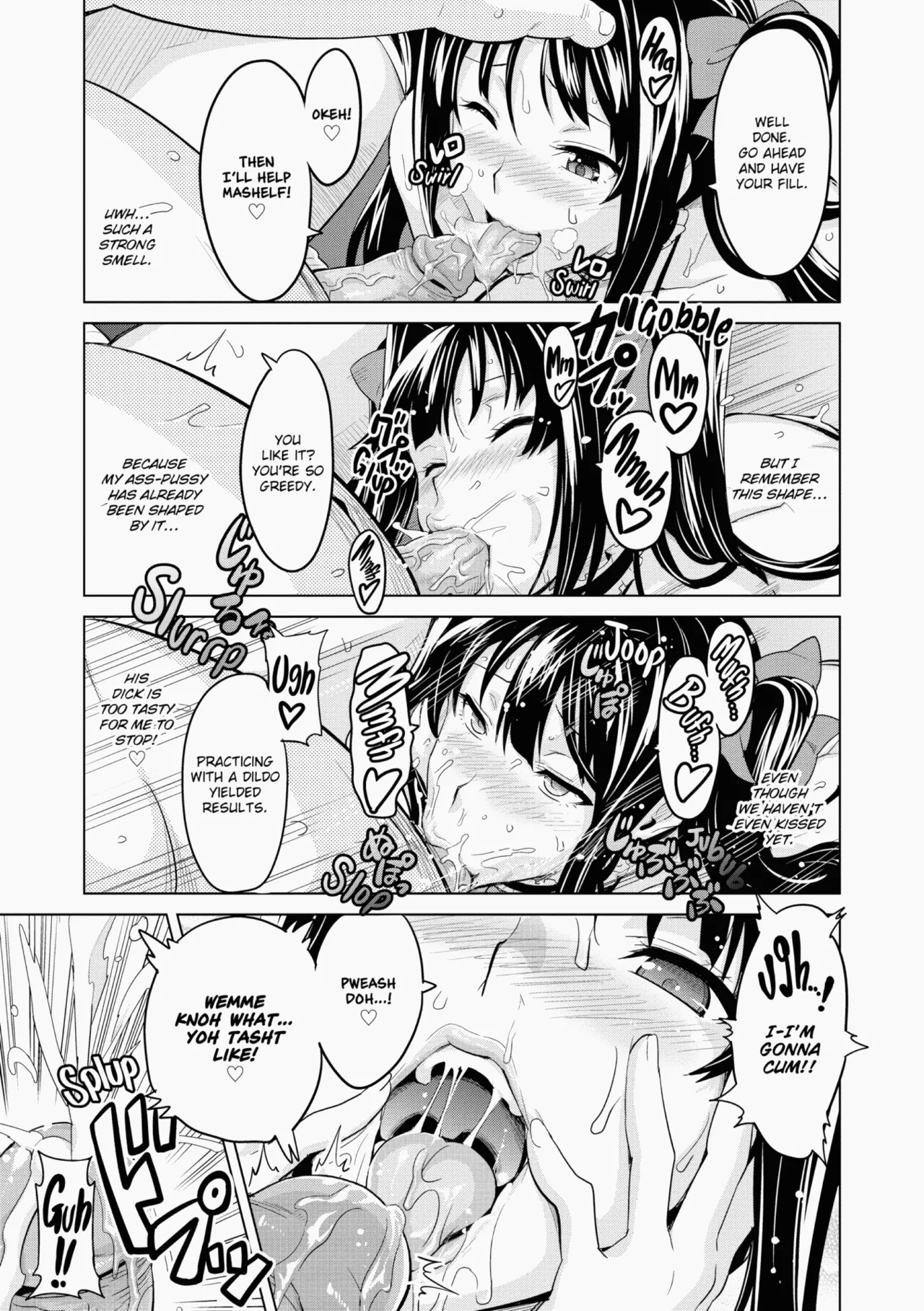 Ima♡Real - Page 162