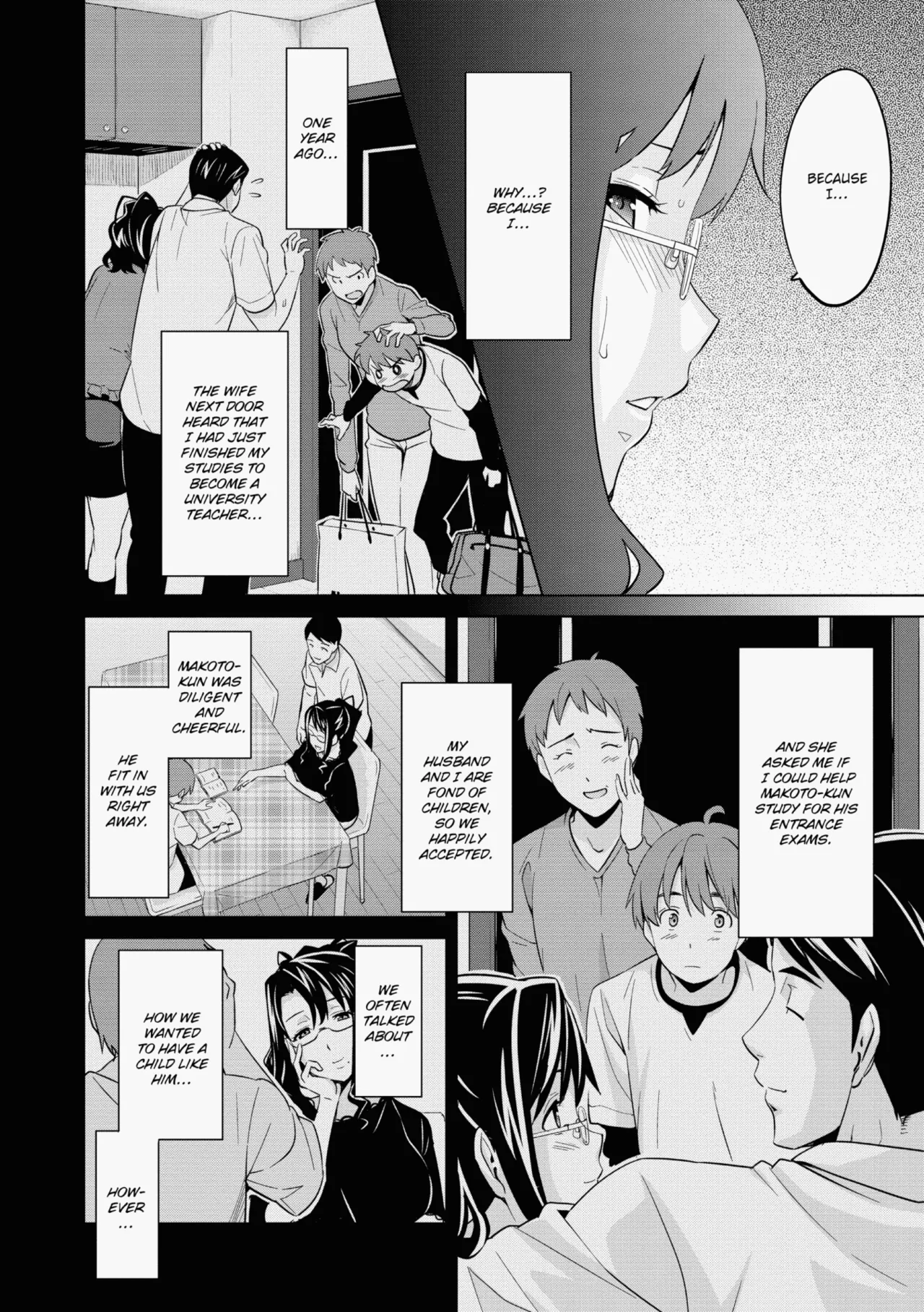 Ima♡Real - Page 177