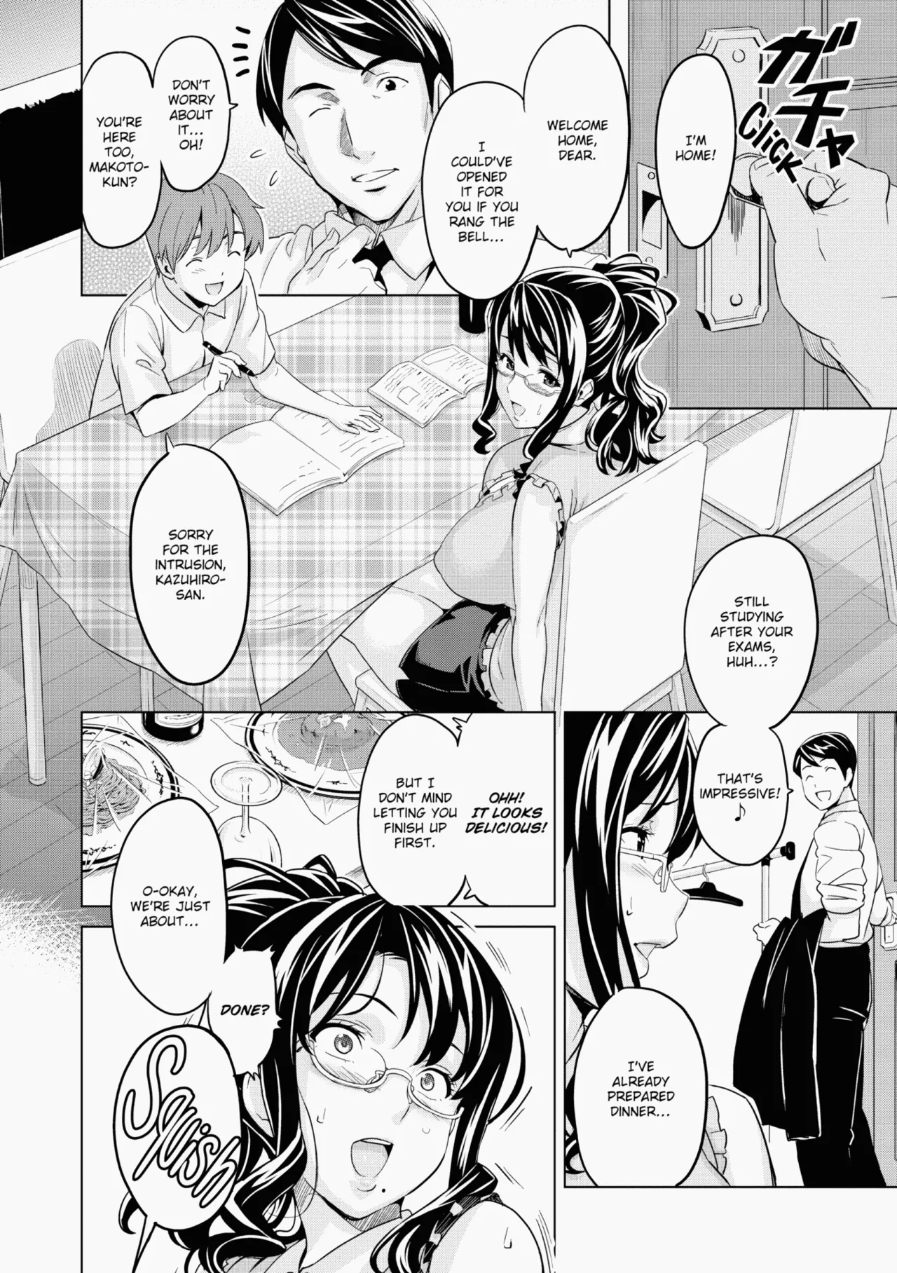 Ima♡Real - Page 181