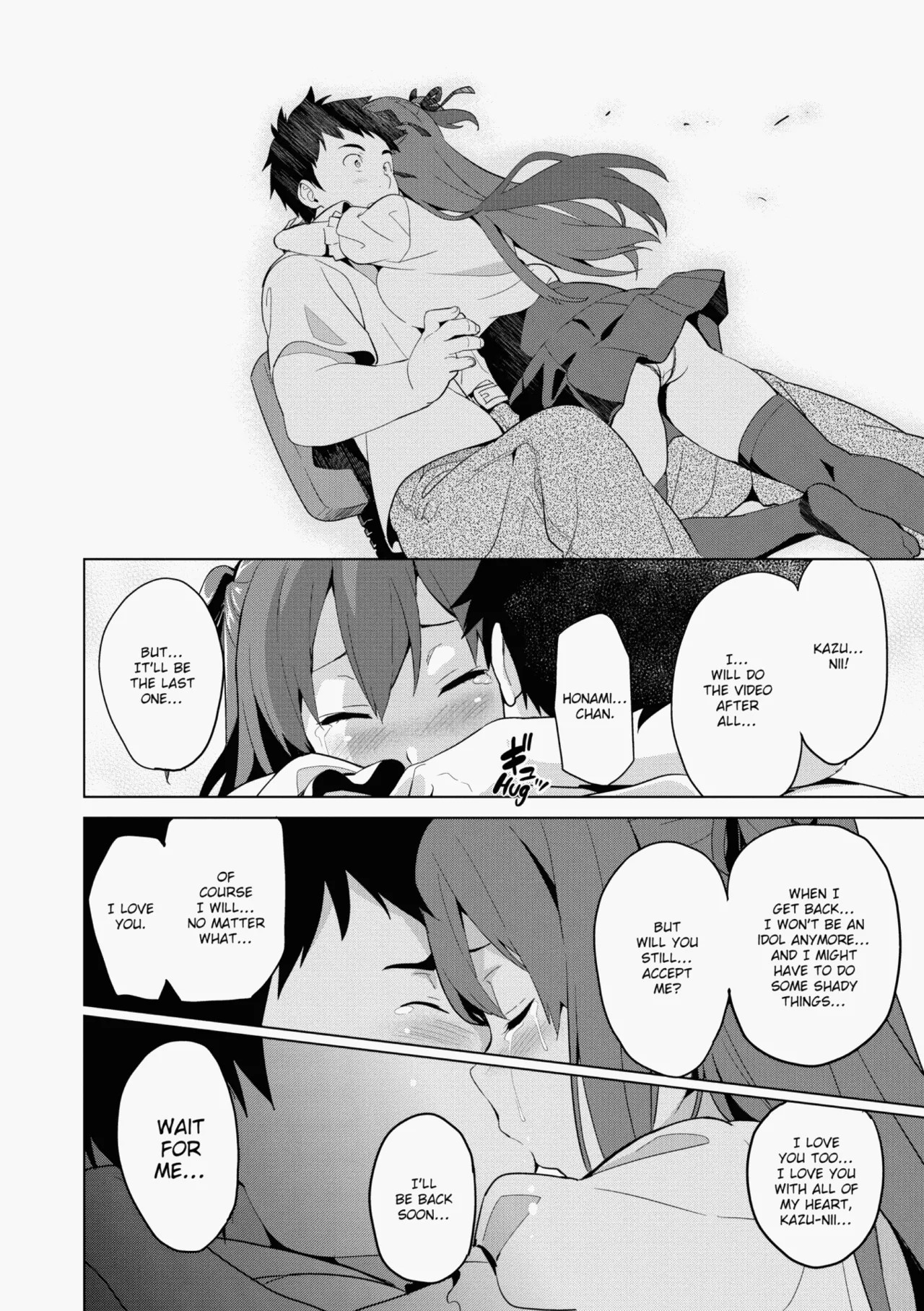 Ima♡Real - Page 63